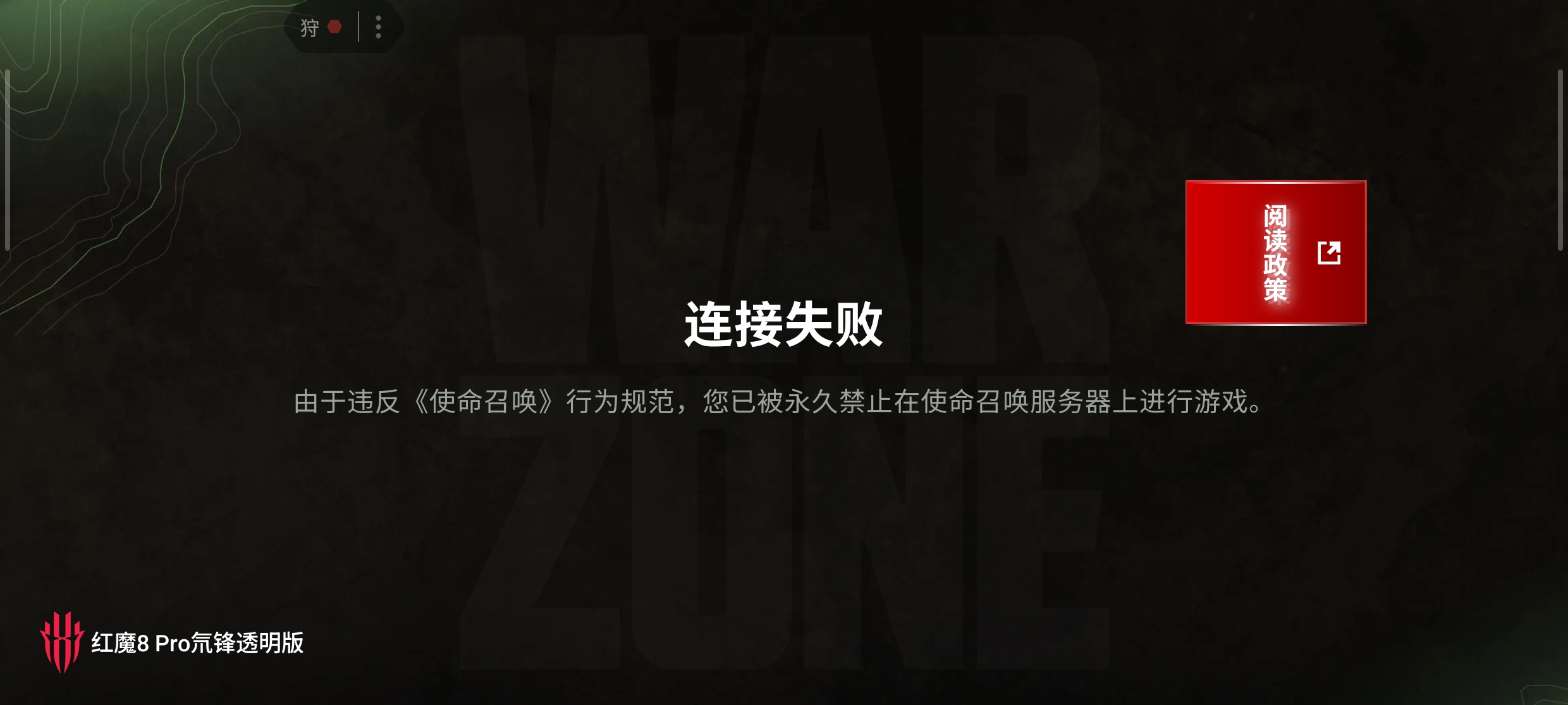 有趣835个小时换来这个结果_图2