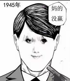 会赢的(梗图),咒术回战:幻影游行玩家社区-OurPlay星球