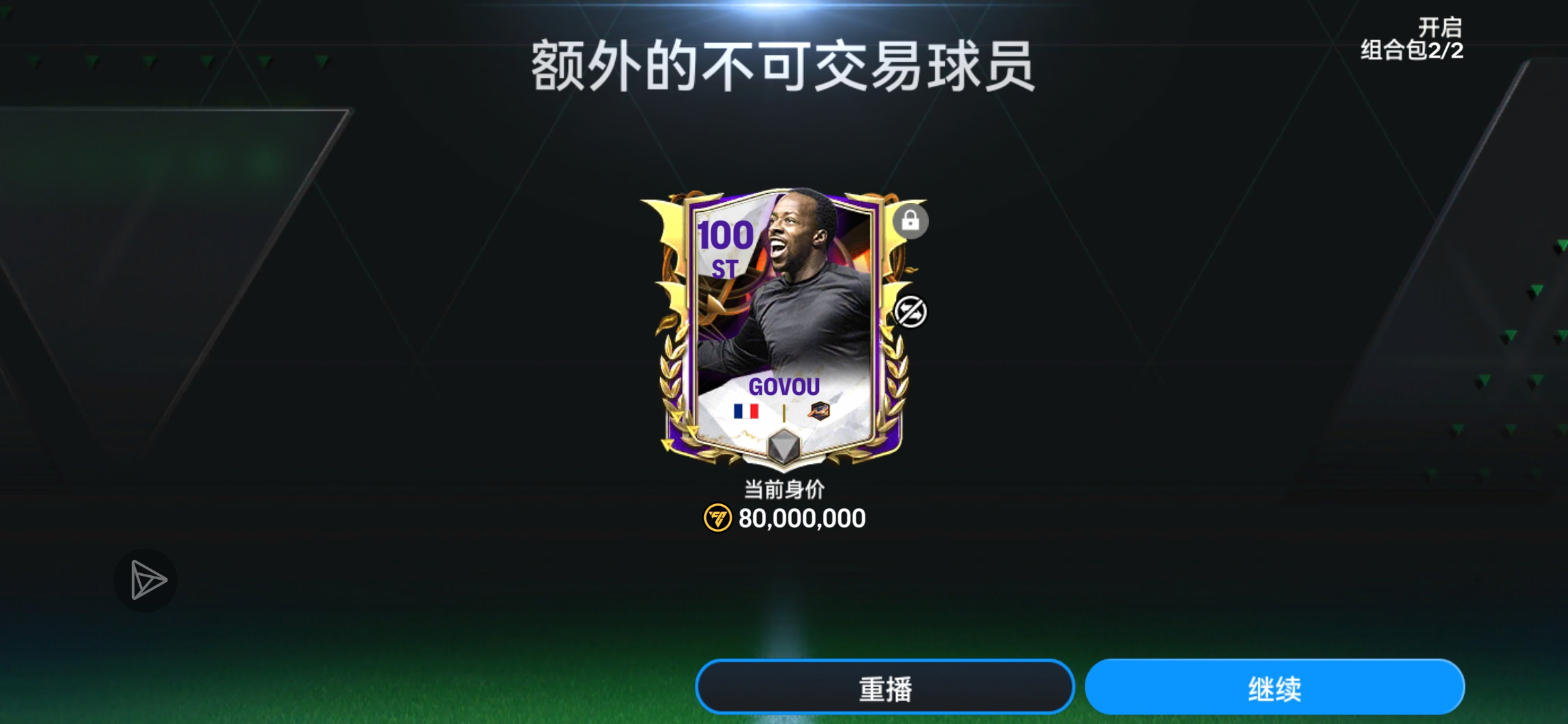 这几张怎么样，可以上吗_图3