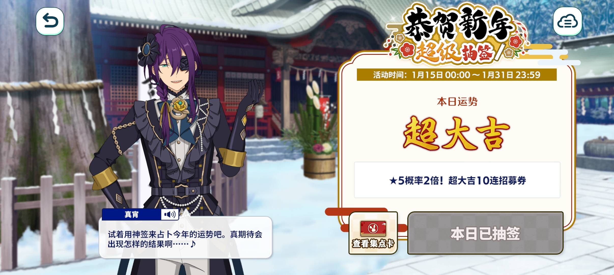 大家最想看到的_图3