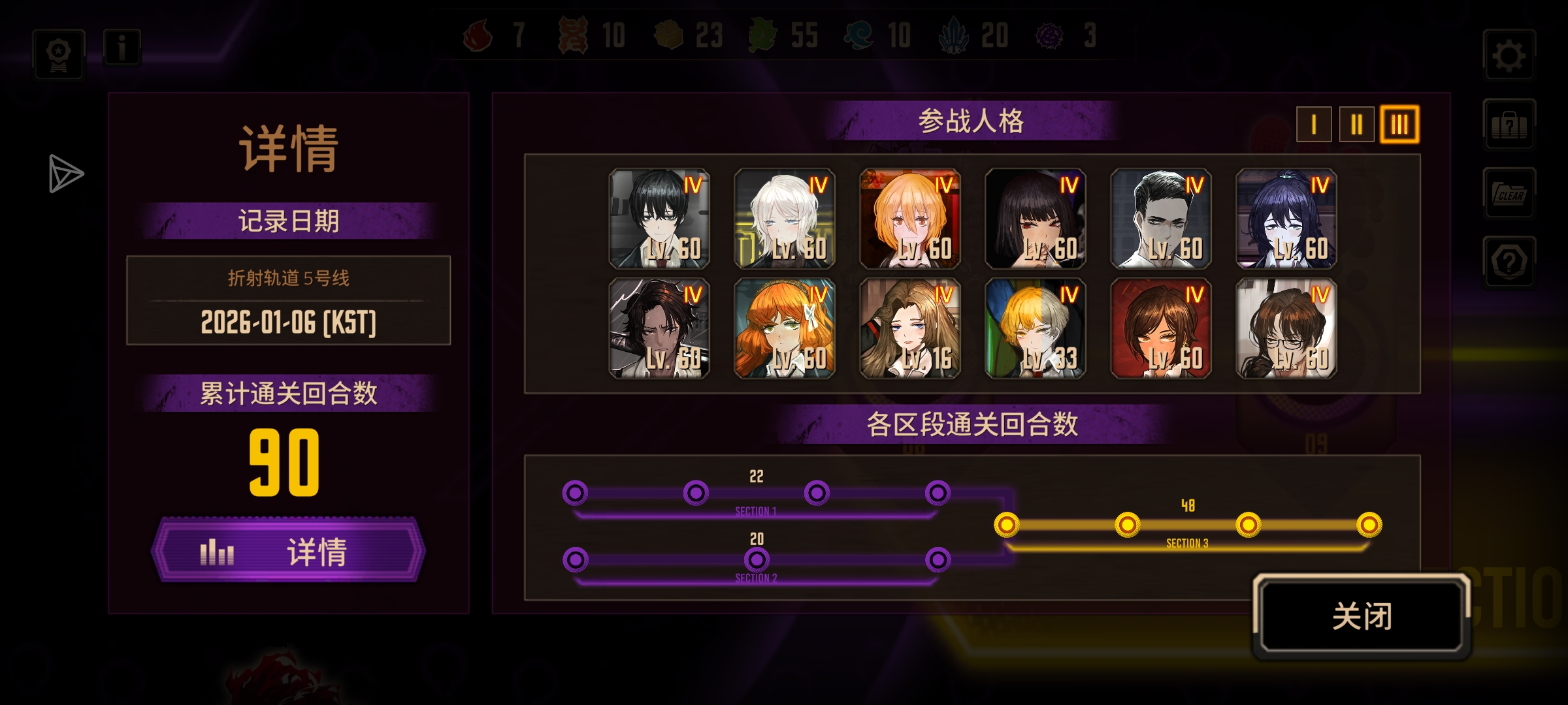 论闲的没事的人有多可怕_图1