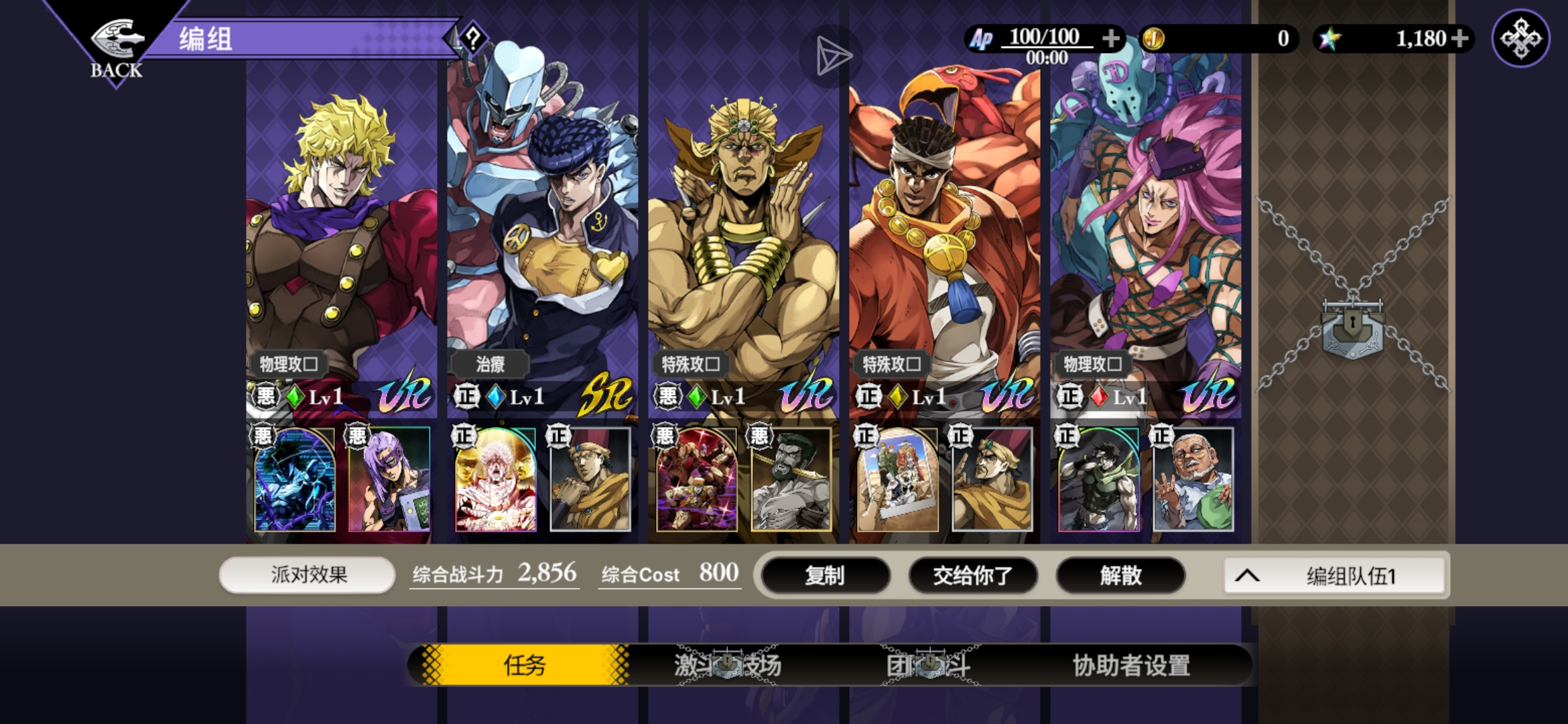 刷初史出的送了_图1