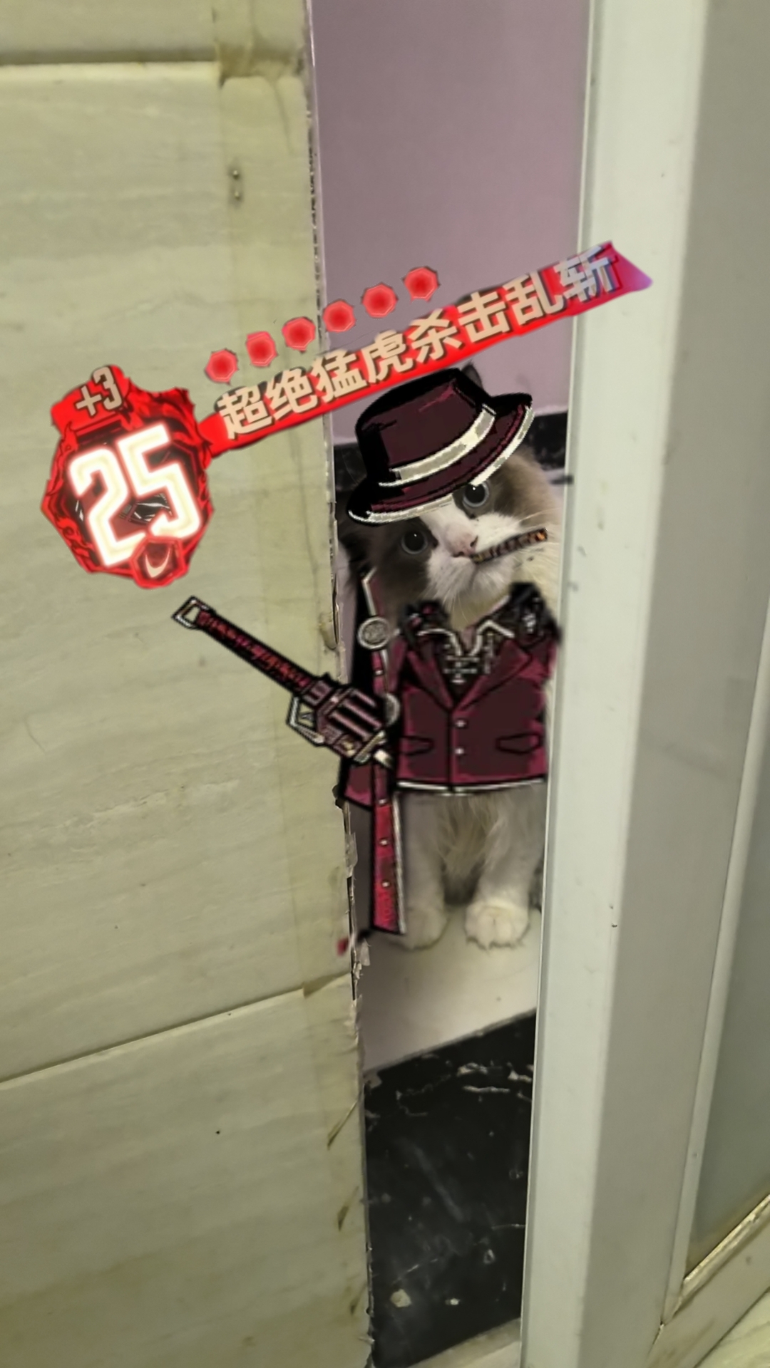 我的哈基米_图1