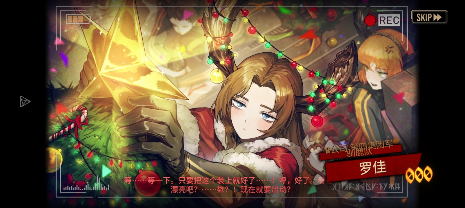 狗运这一块_图2