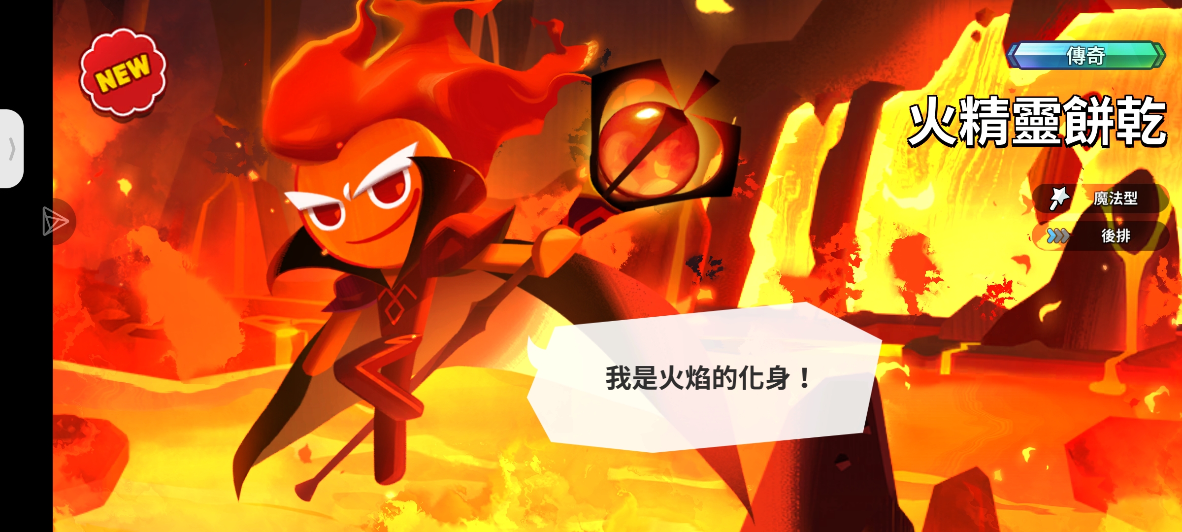 到底想干嘛？_图2