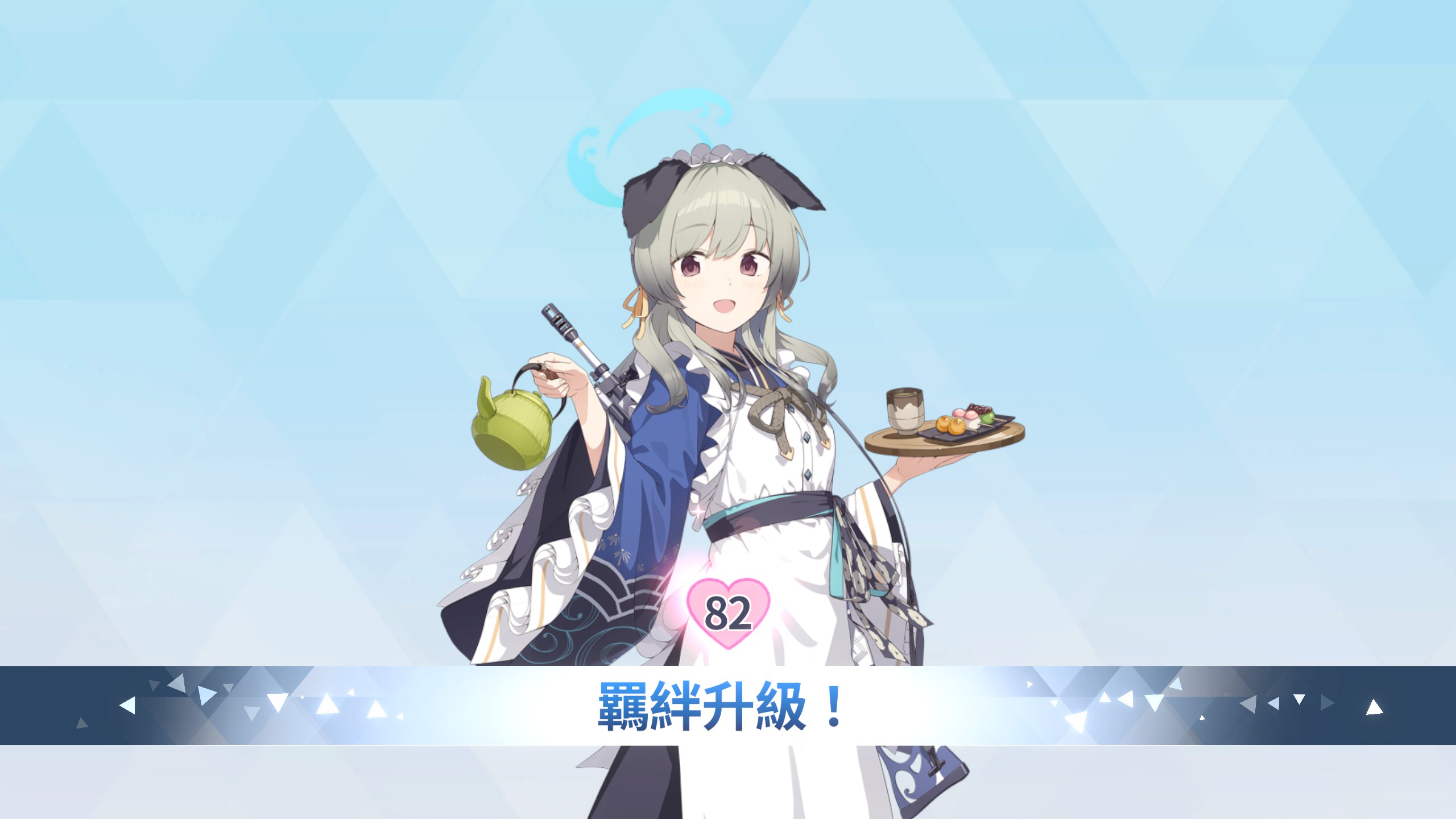 孩子们我回来了。（1433h+发言）_图3