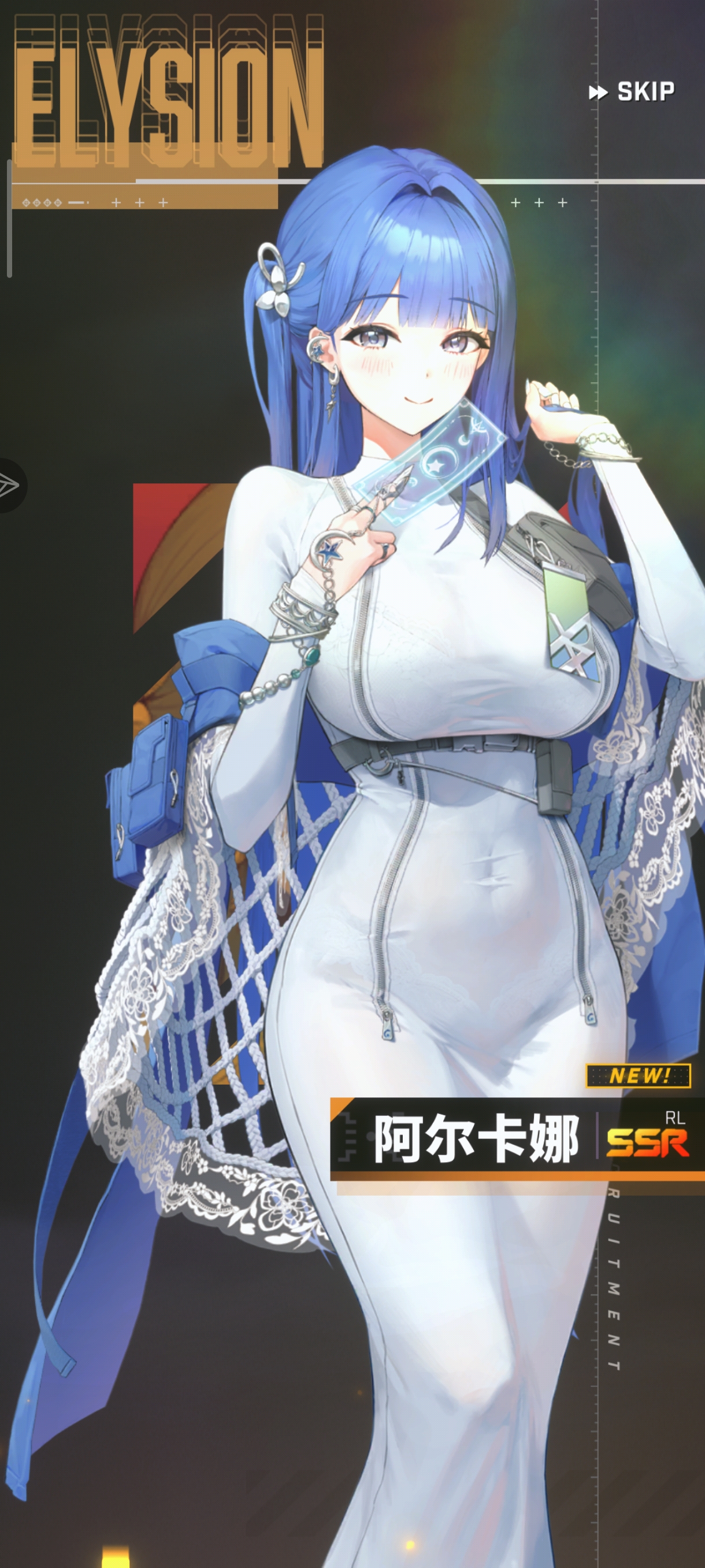 出了这个好用吗_图1