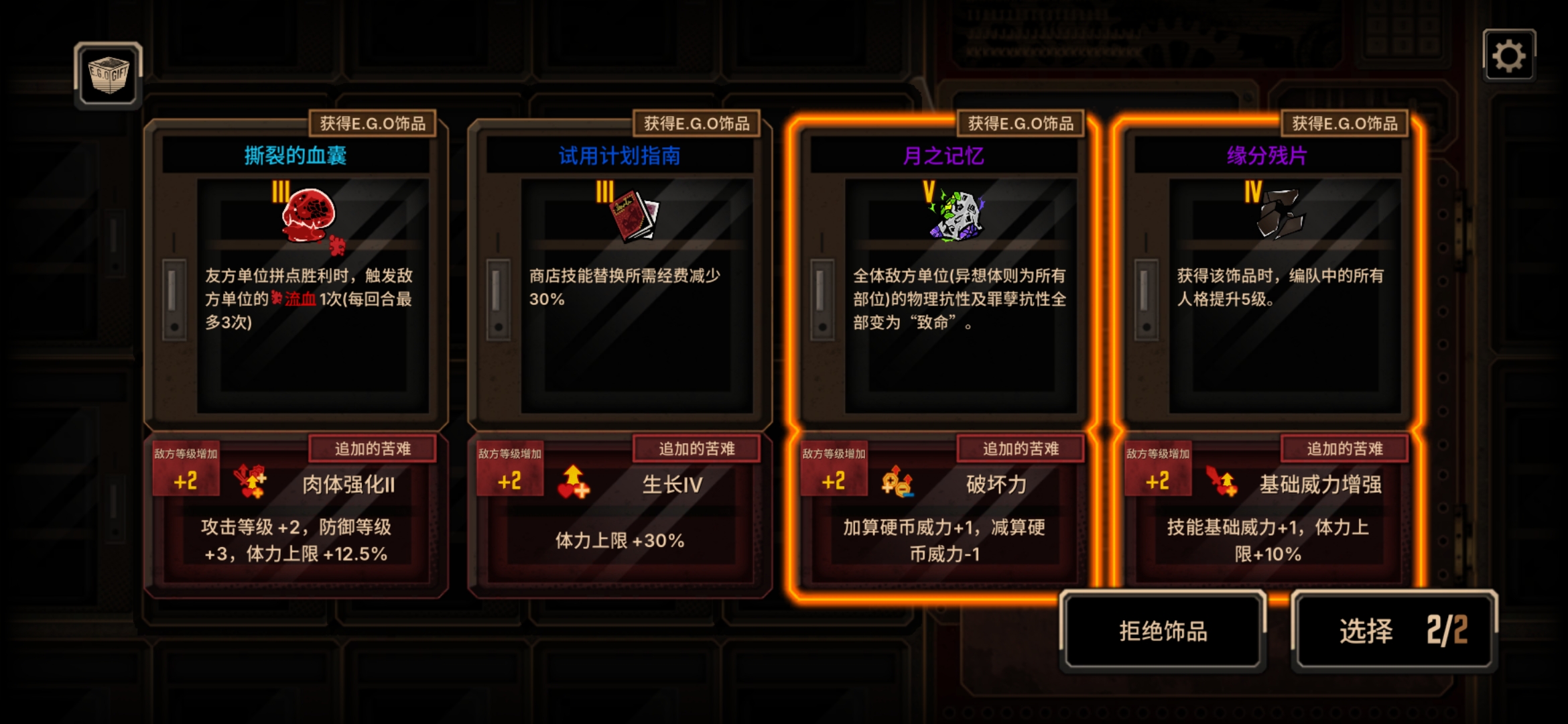 请输入文本_图2