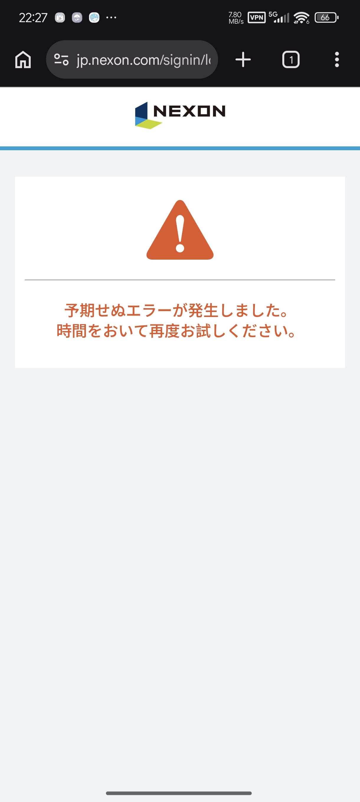 想问一下大家是怎么注册上NEXON日区账号的_图3