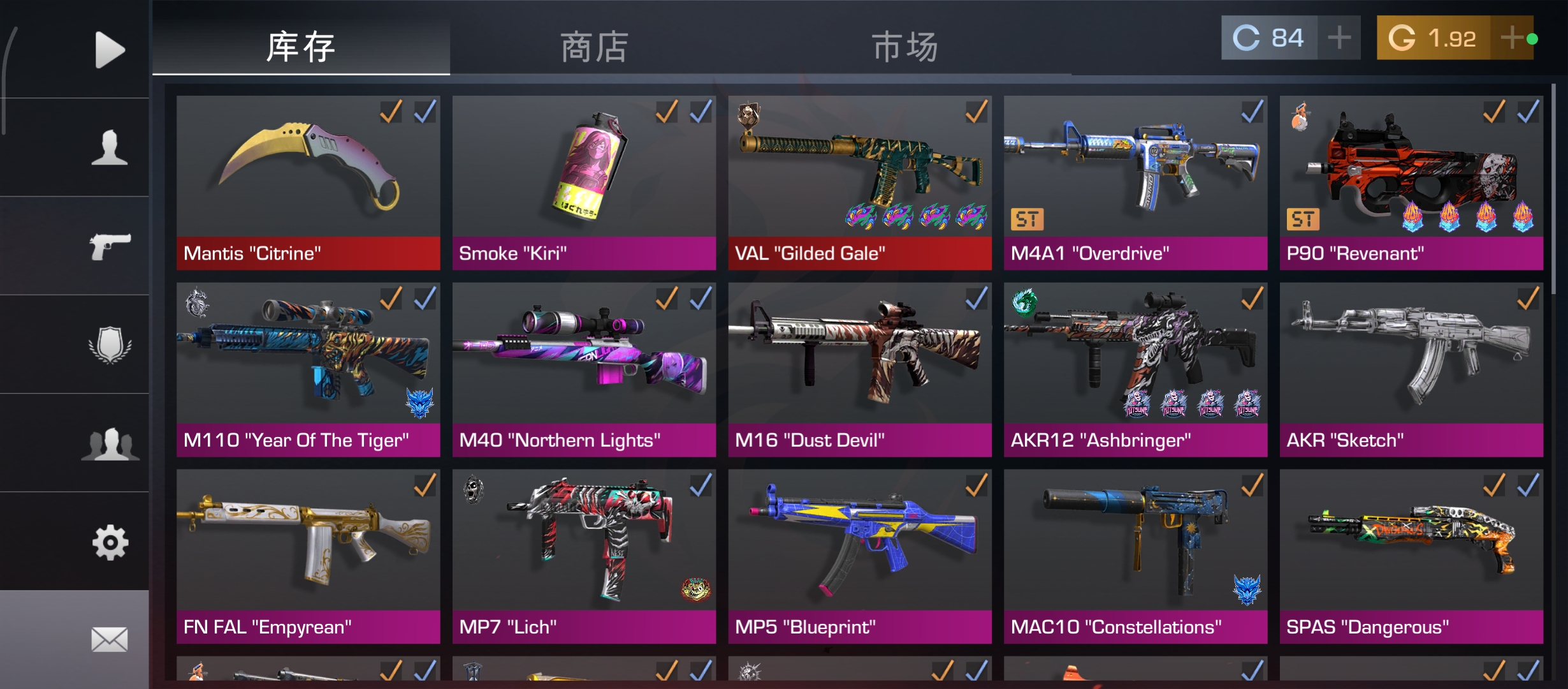 200可刀可走平台，谷歌登陆_图3