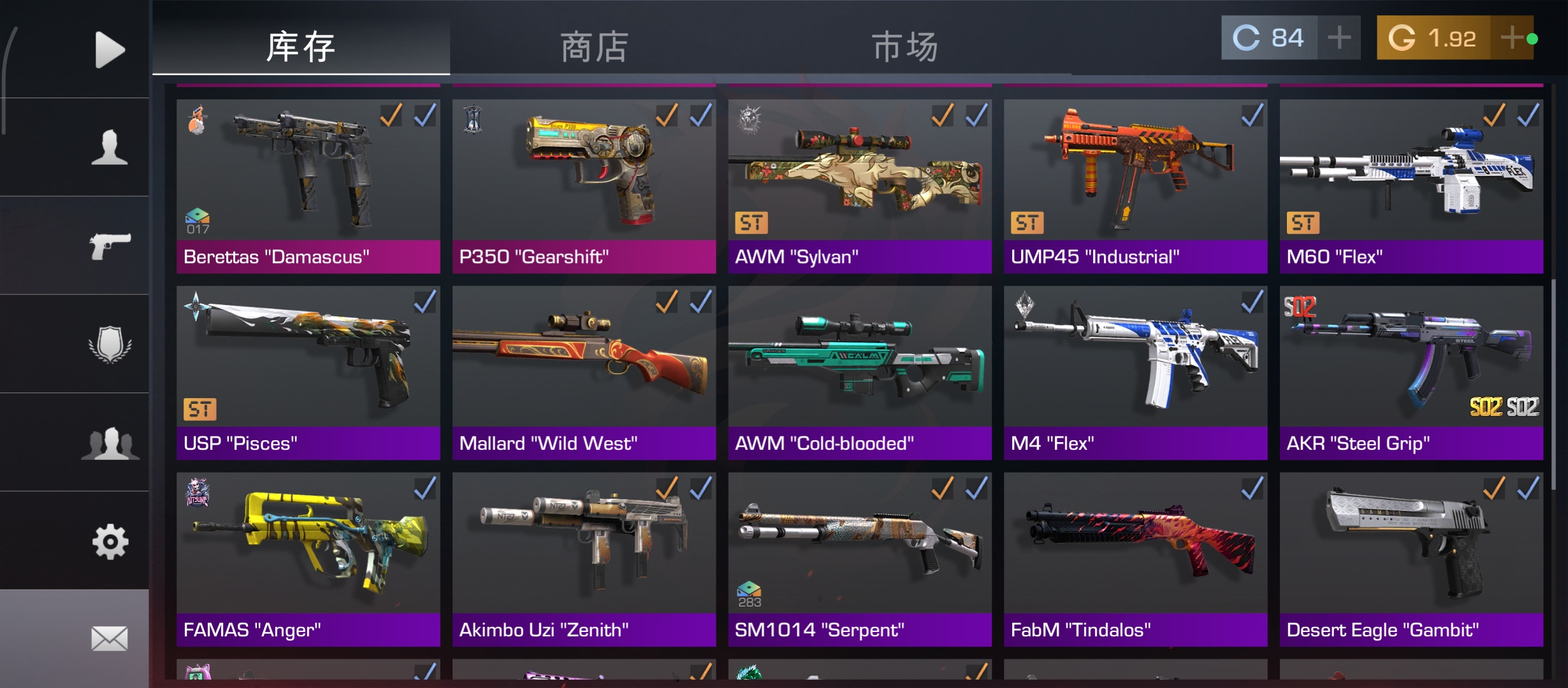 200可刀可走平台，谷歌登陆_图3