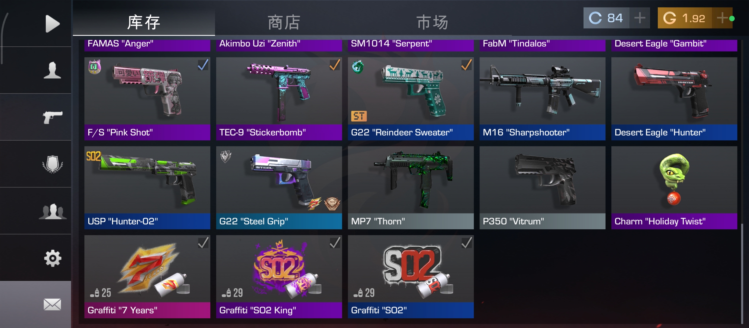 200可刀可走平台，谷歌登陆_图3