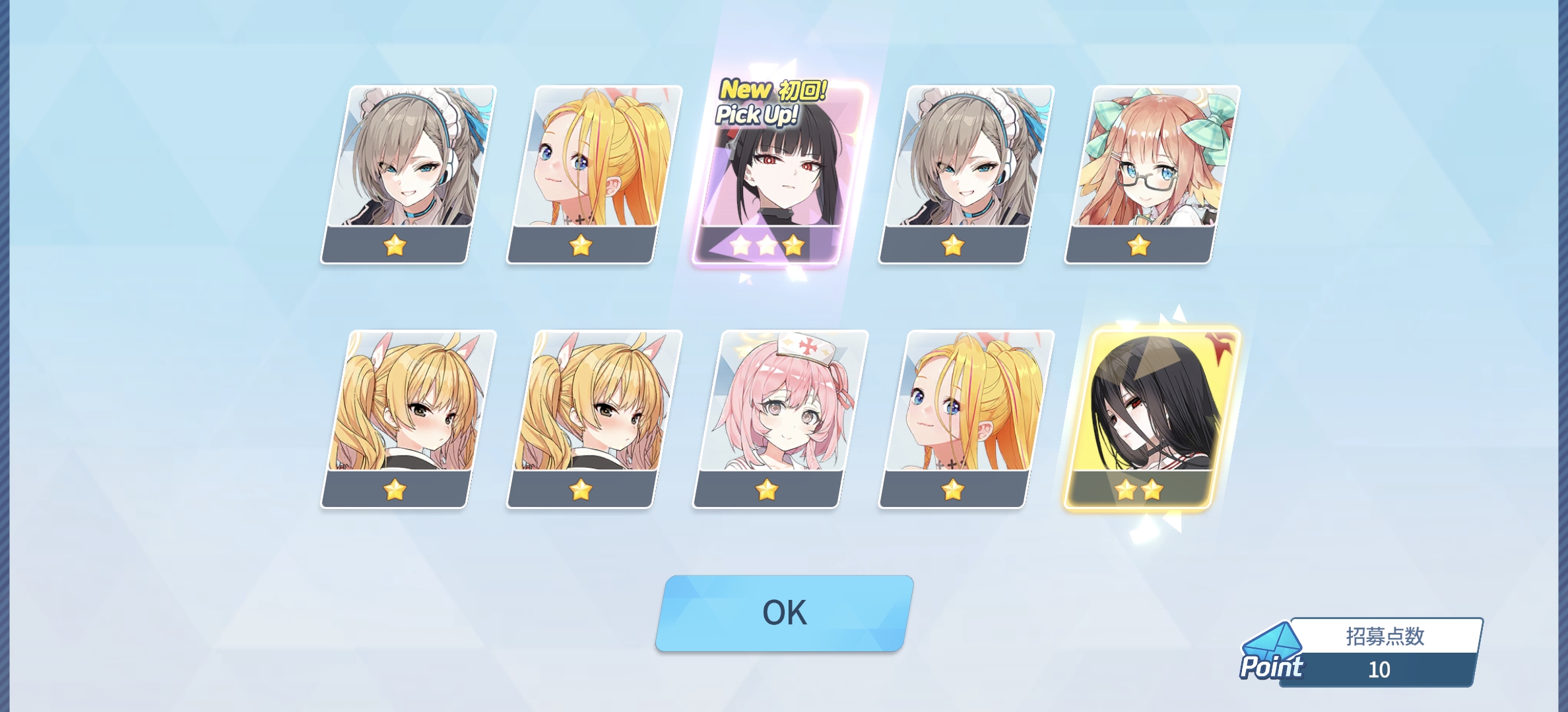 嘻嘻，果然没让为师失望啊😋_图1