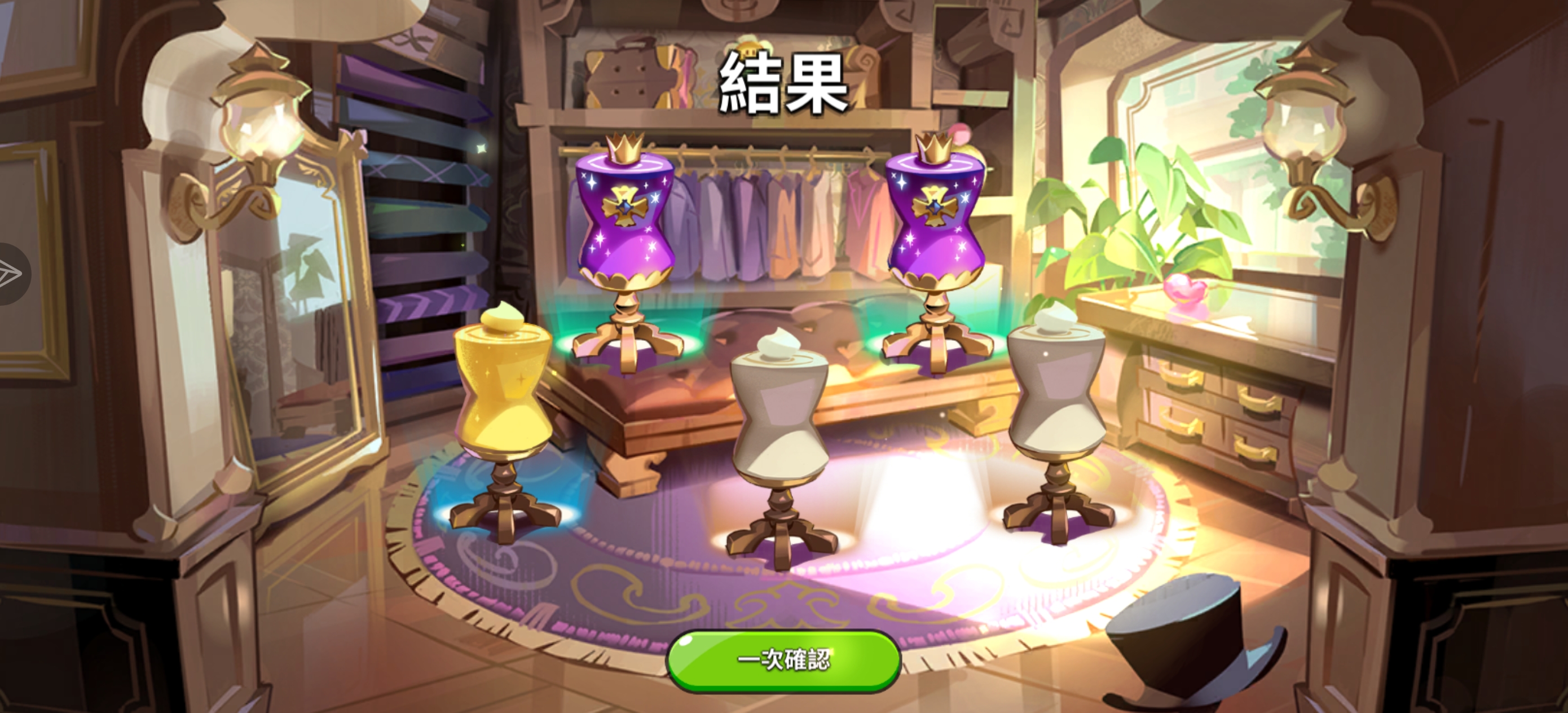 开心开心开心_图3
