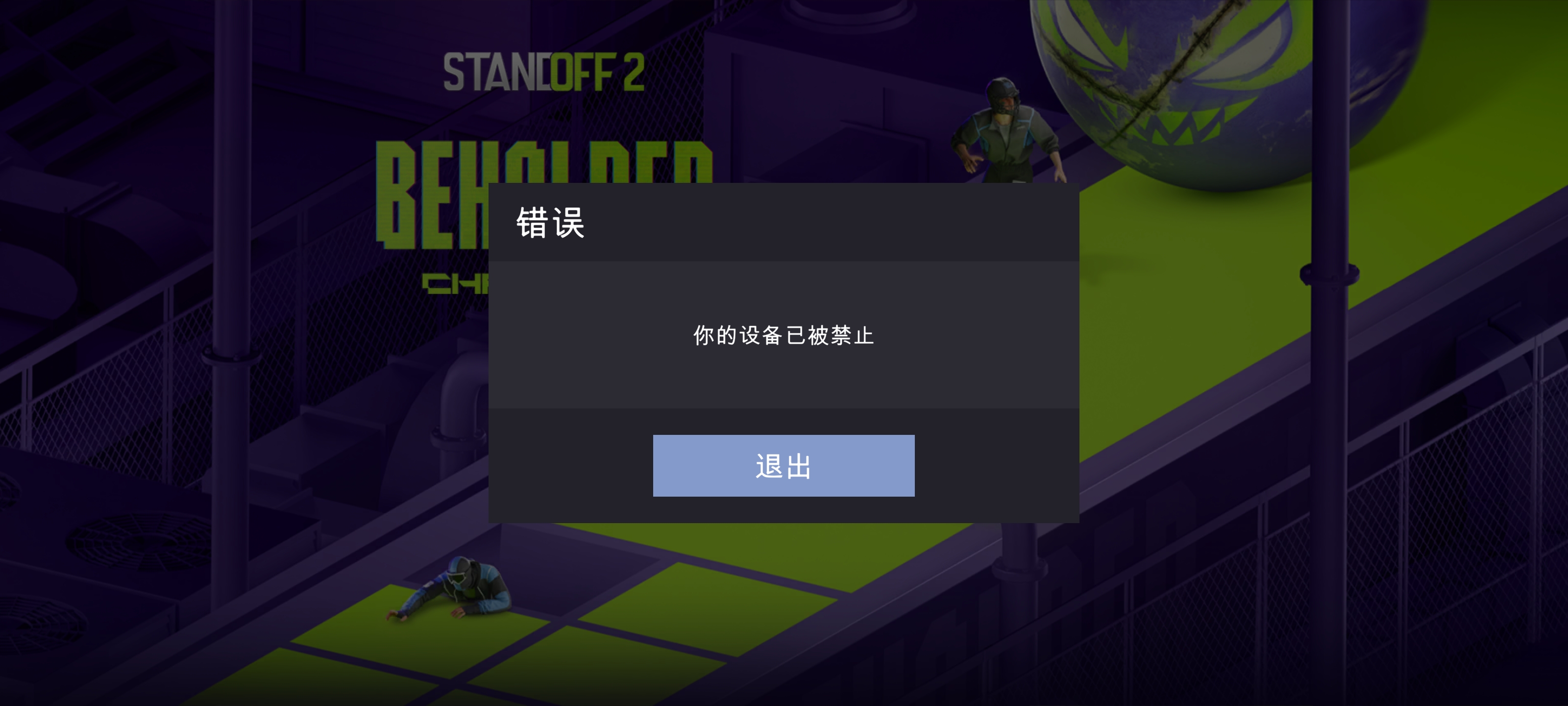 这应该怎么弄，有没有大佬教一下，我很无奈_图1