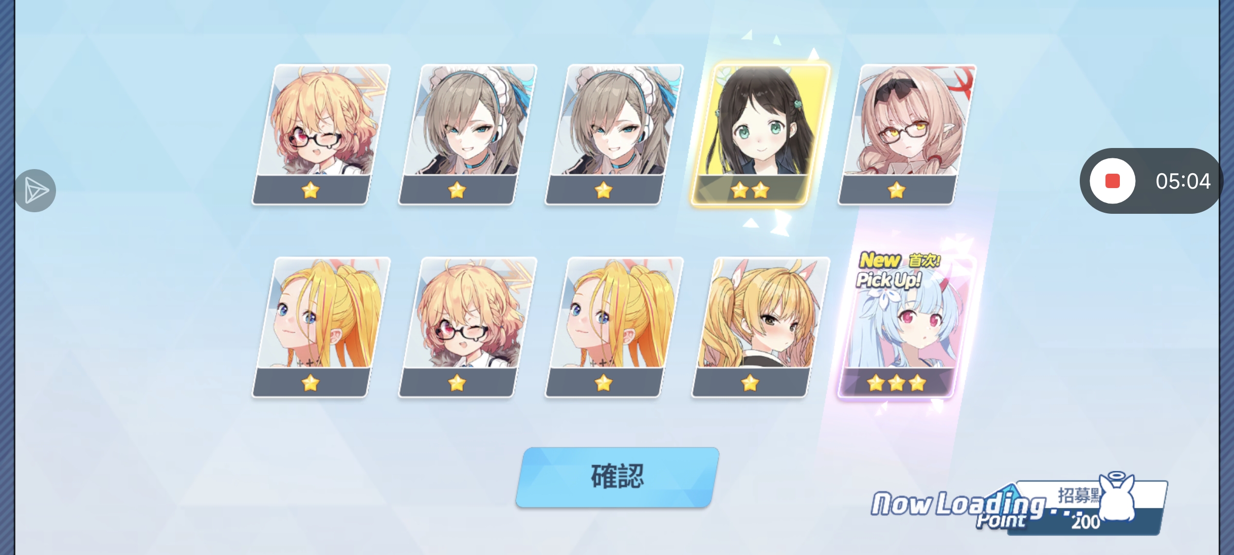 好逆天的卡池_图3