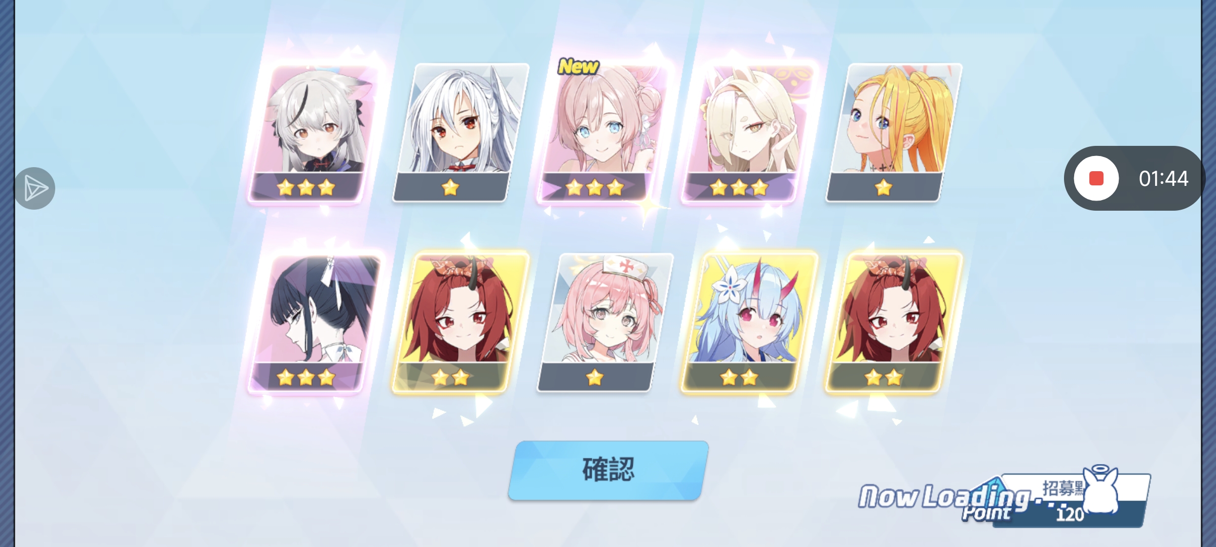 好逆天的卡池_图3