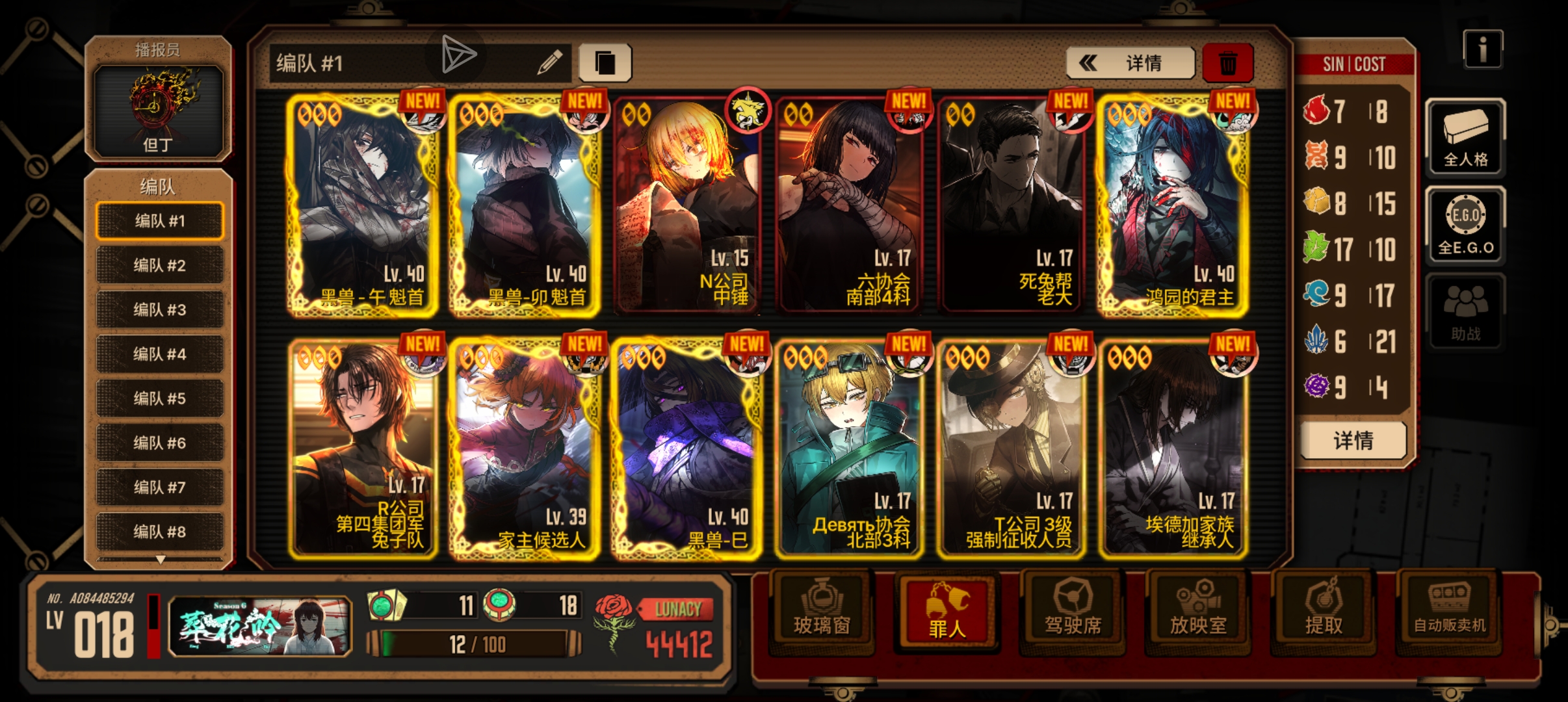 有没有人能评价一下_图1