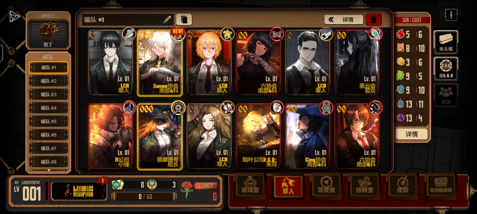 小登旦丁求帮助_图1