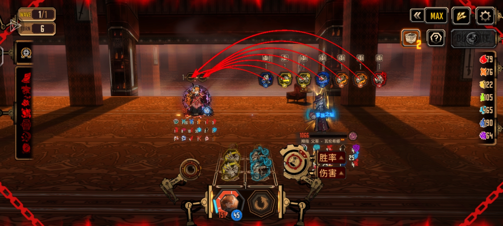 谁会赢呢？好难猜啊_图1