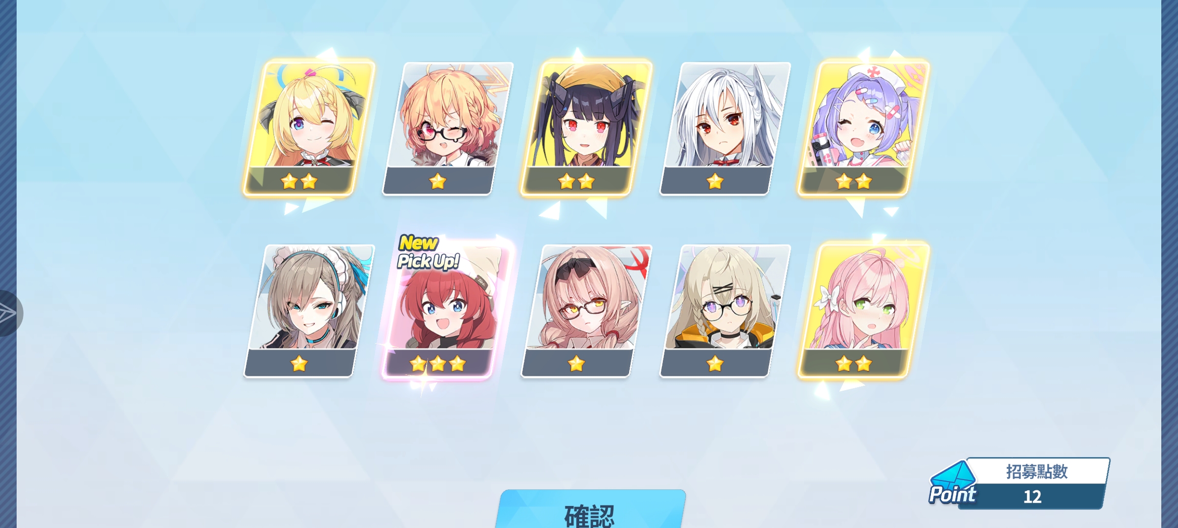 兄弟和我心连心_图1