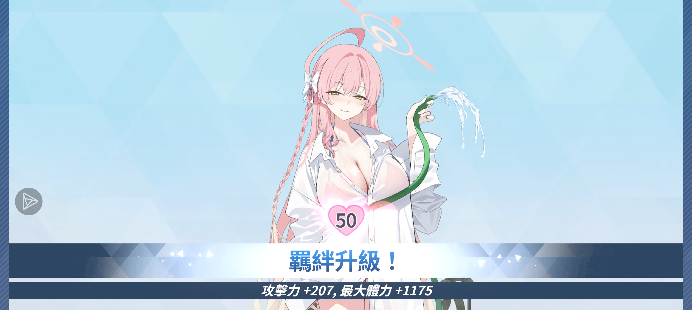 我真的不是花子厨_图2