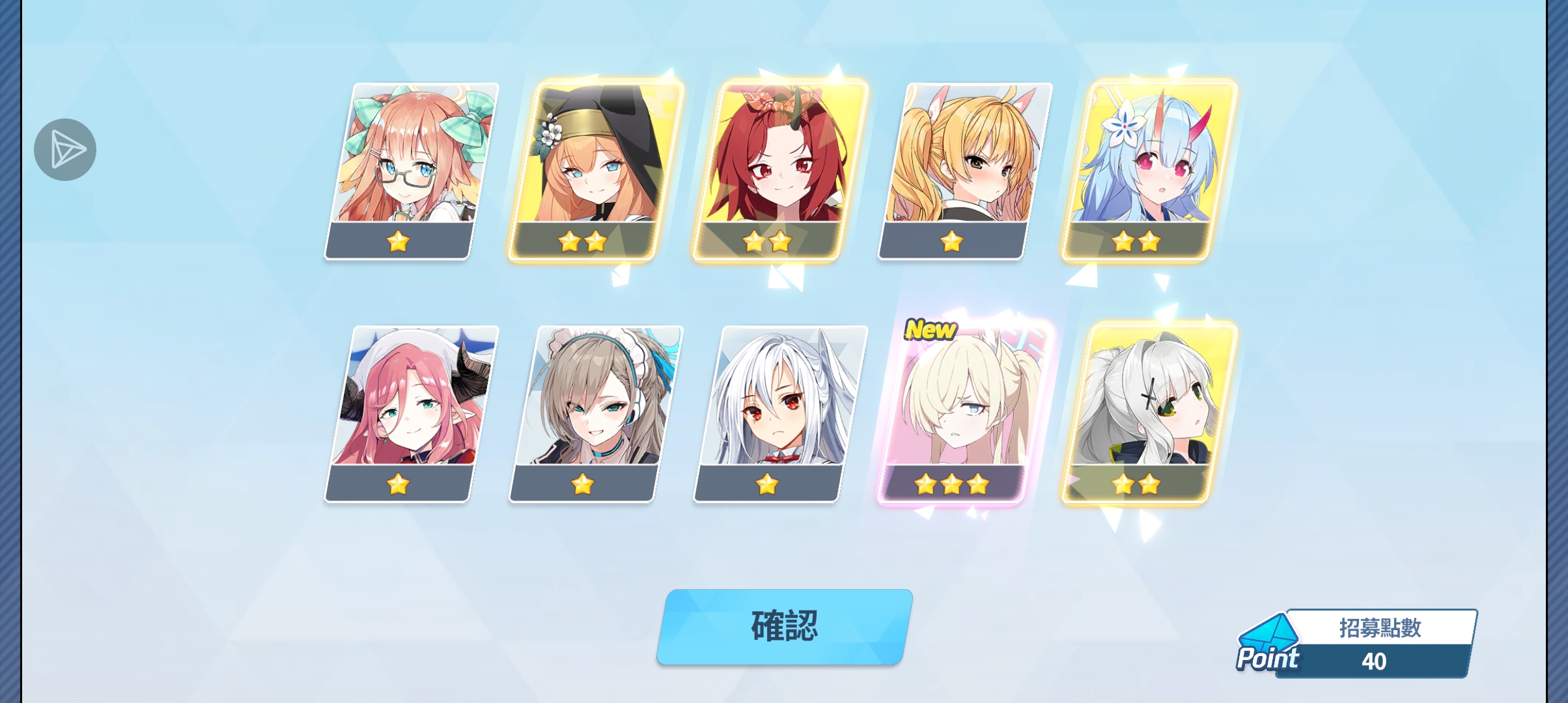 懒的喷忧星了_图2