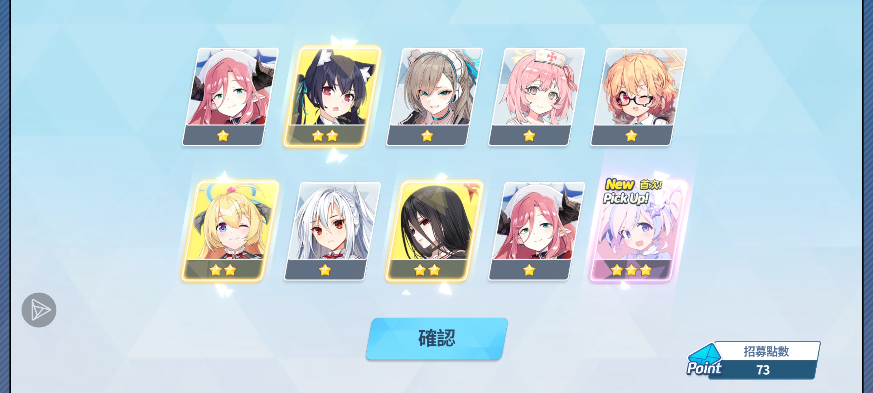 抽卡还是太吃运气了，有没有更简单一点的打法_图3