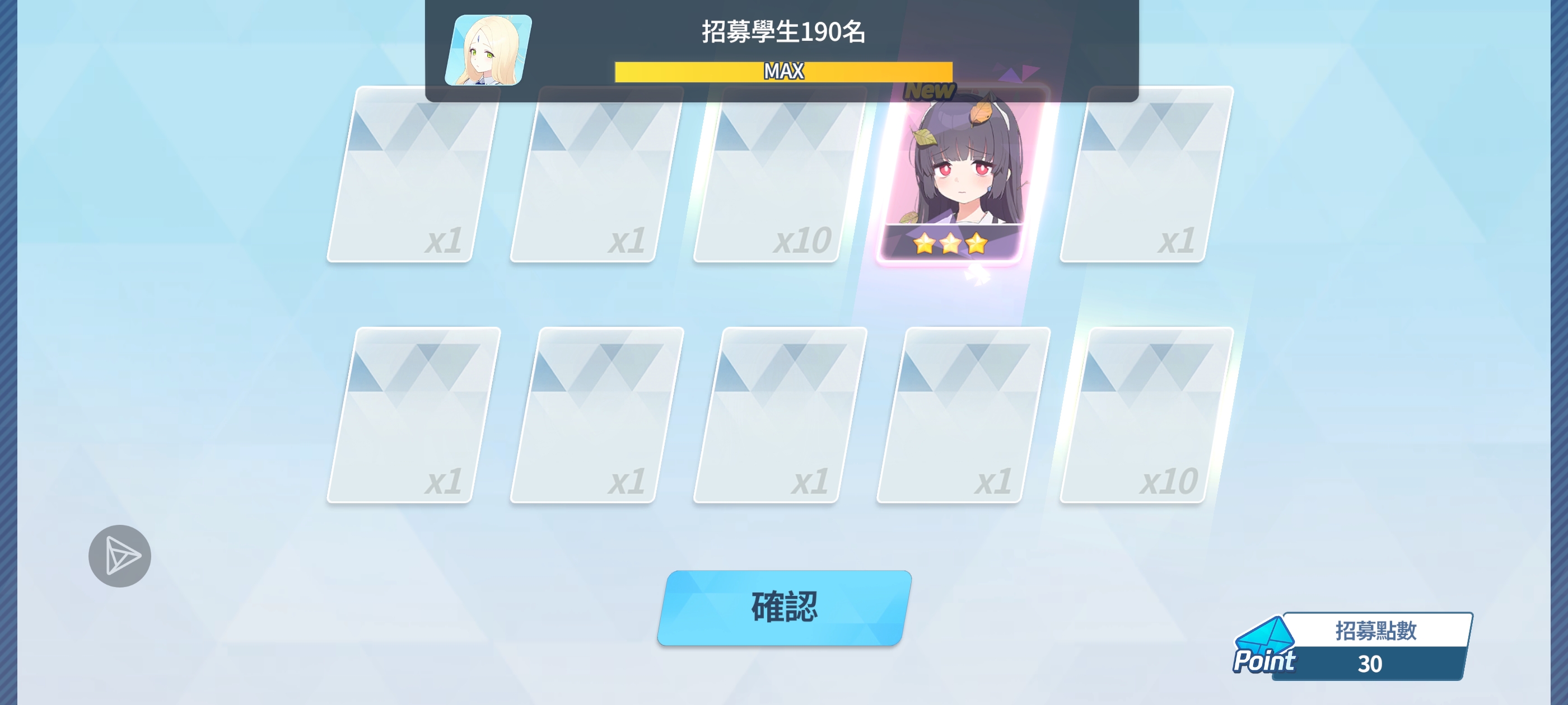 毁了孩子们😭😭😭_图3