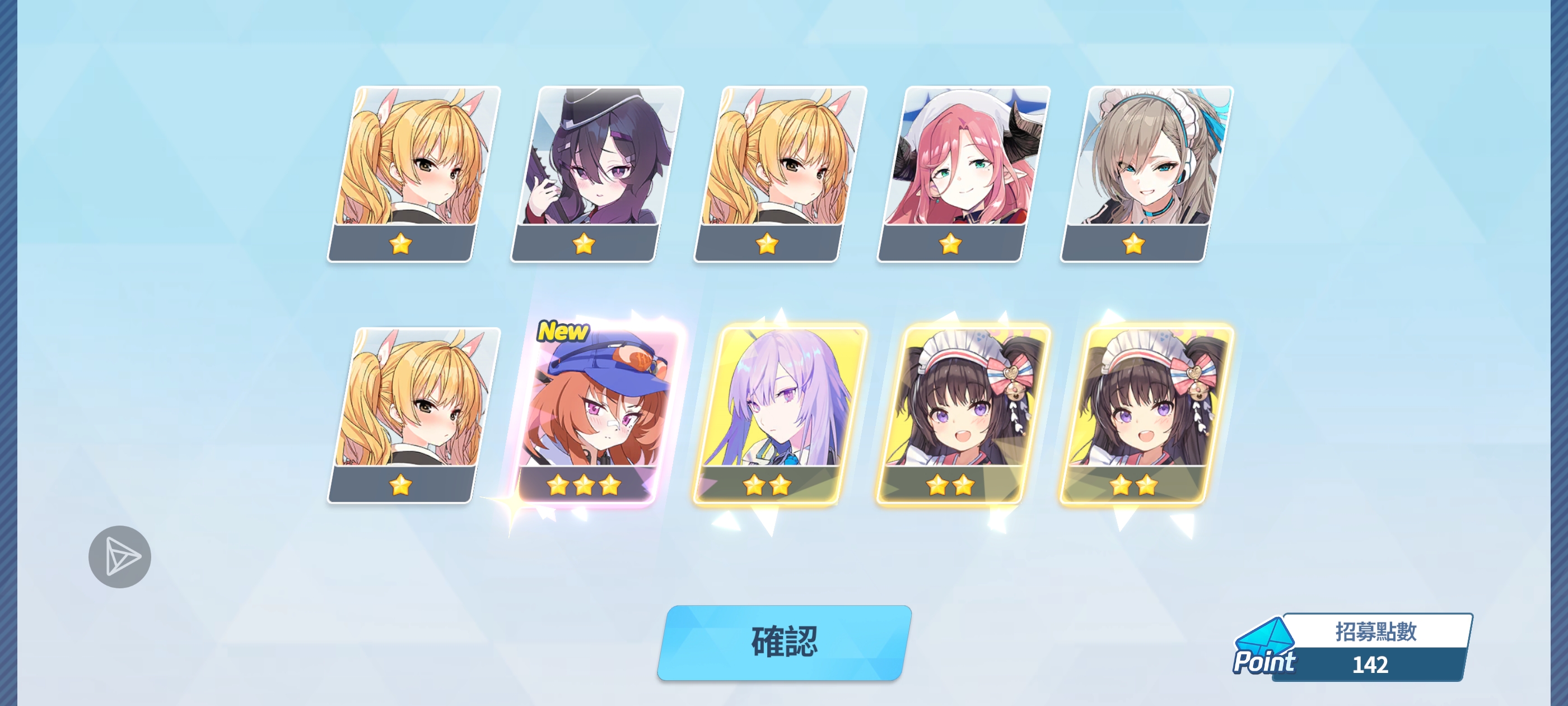 毁了孩子们😭😭😭_图3