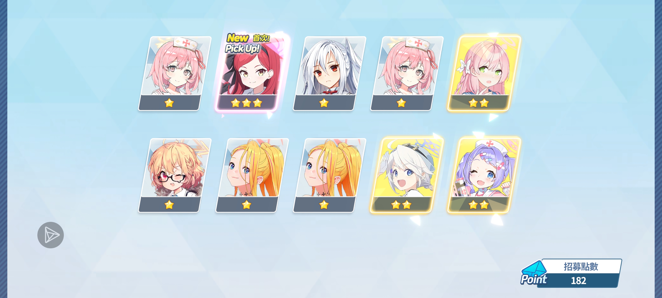 毁了孩子们😭😭😭_图3