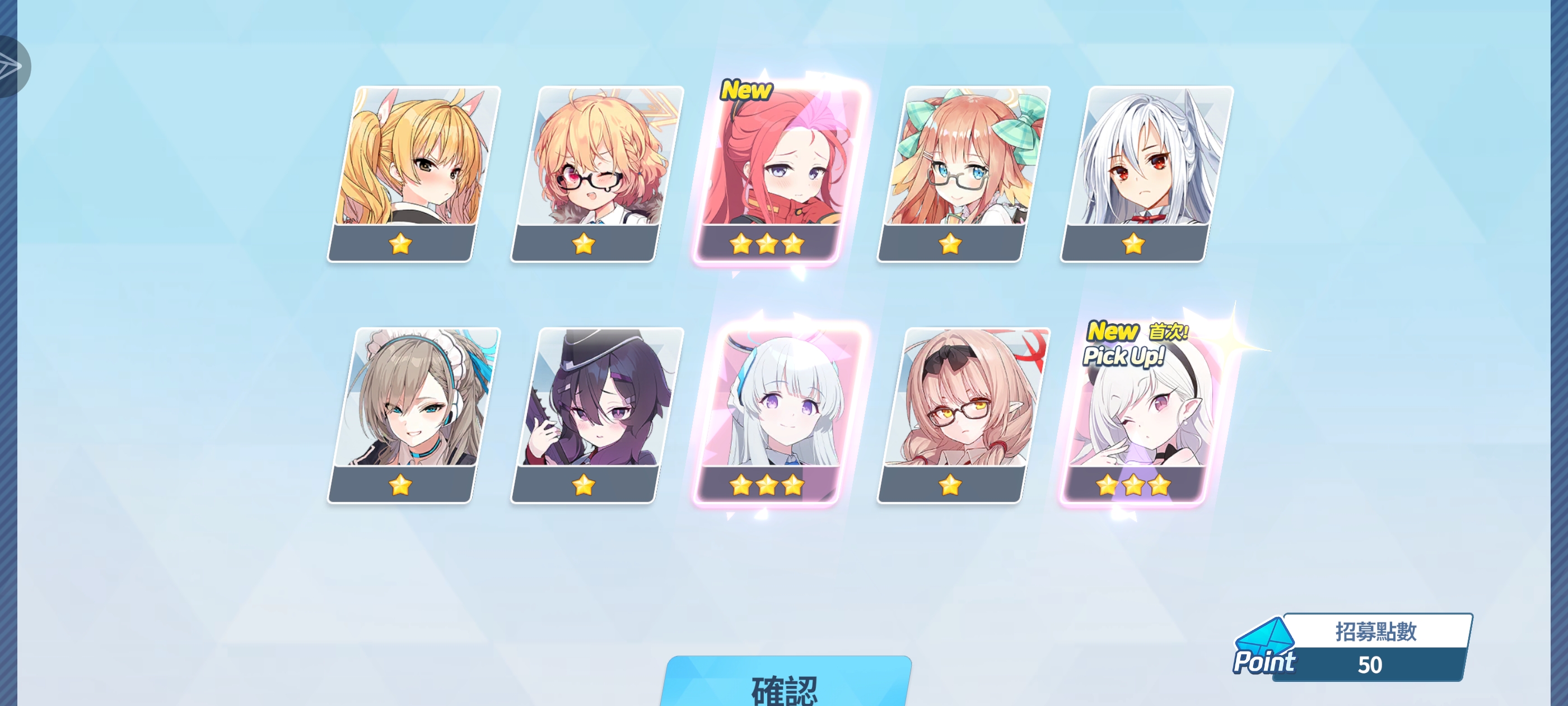 我承认我有赌的成分_图1