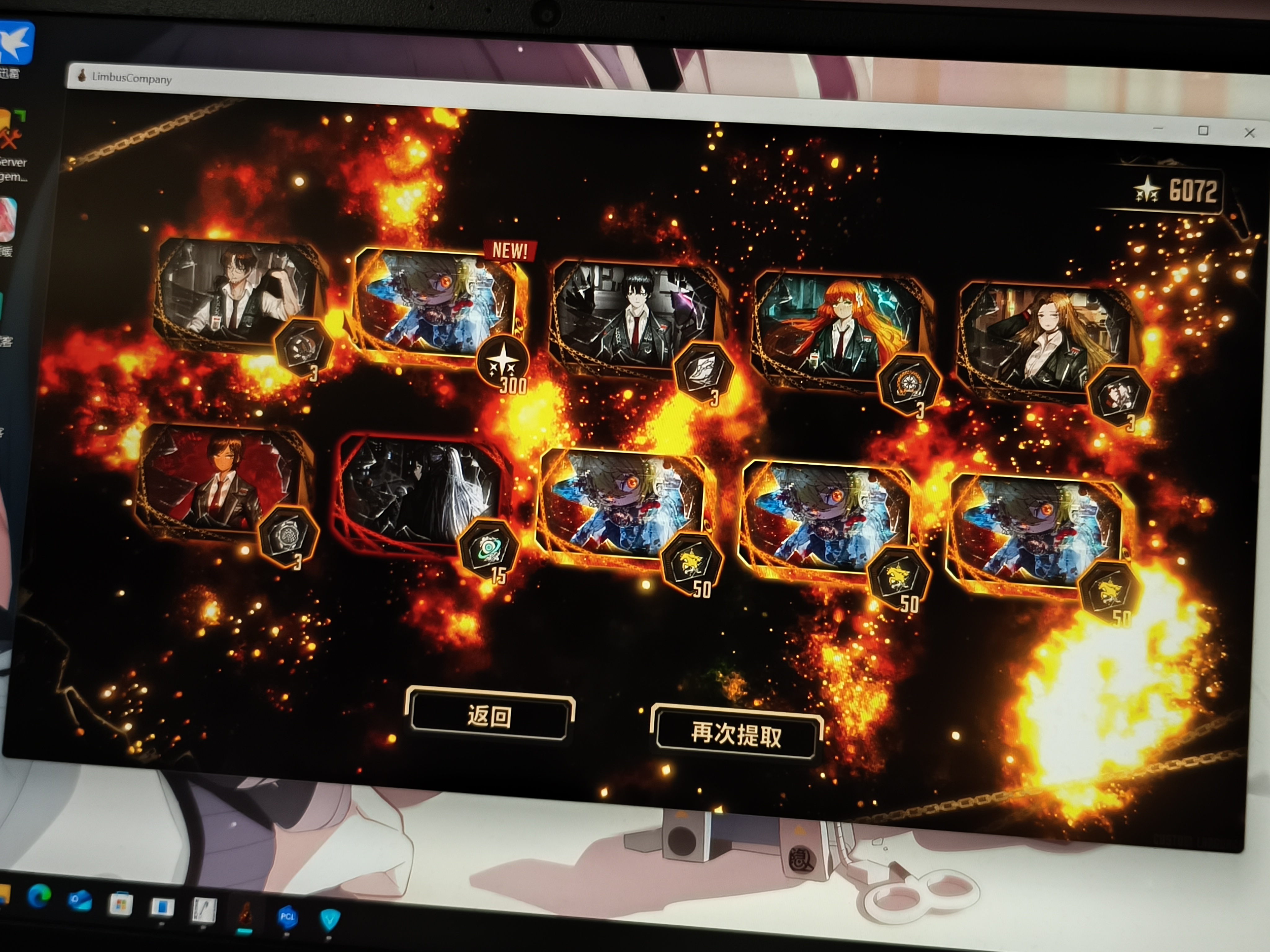 四世同堂了_图1