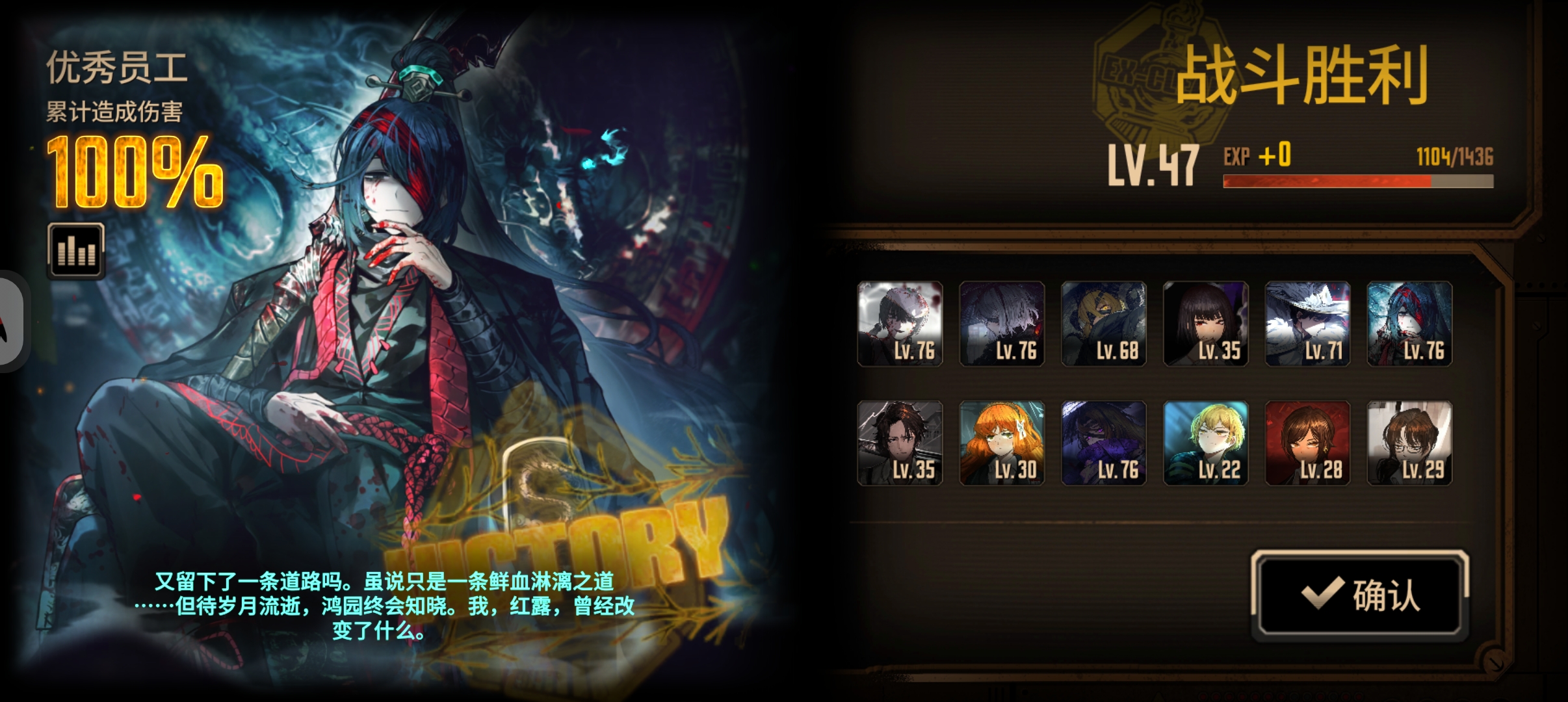 家主宝单通15牢！_图3