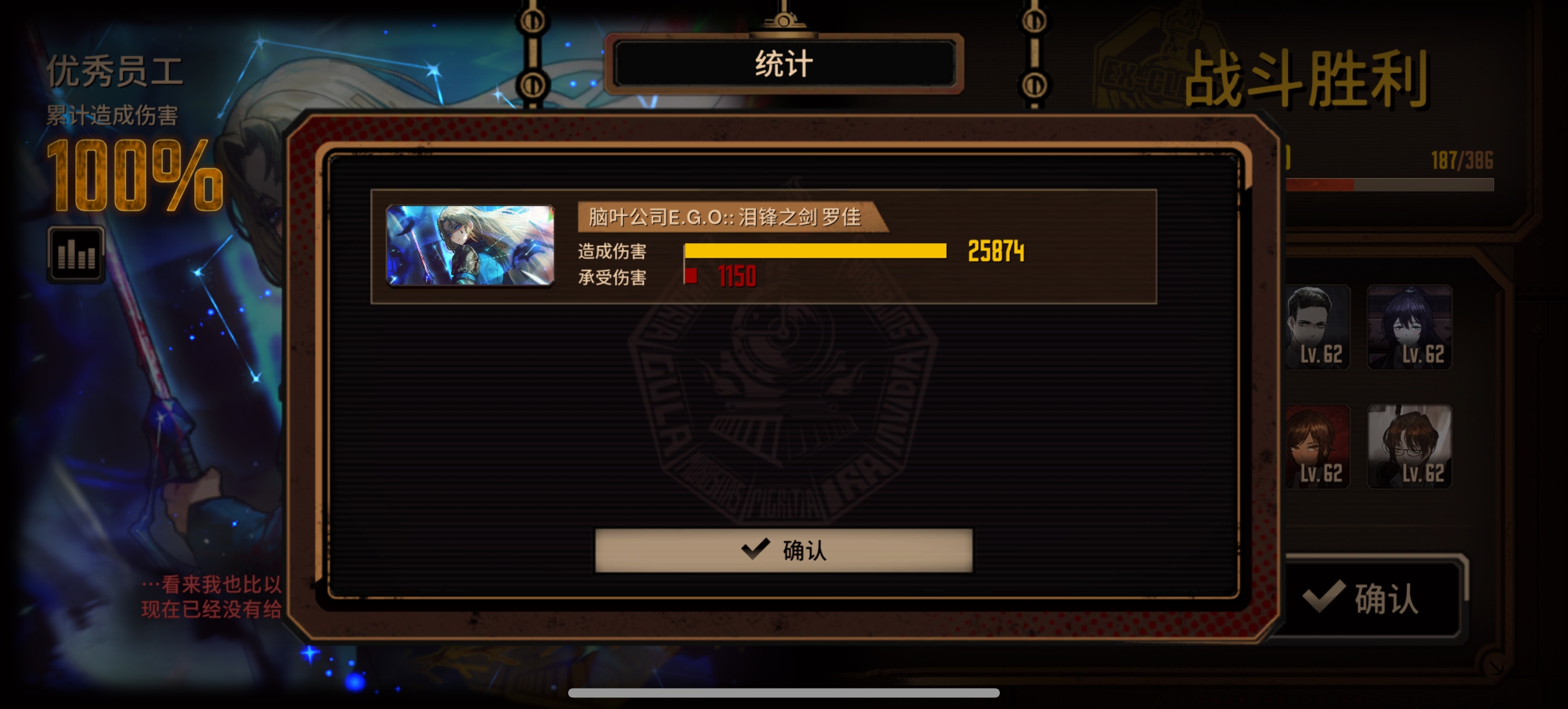 超标完了，这个绝望罗_图3