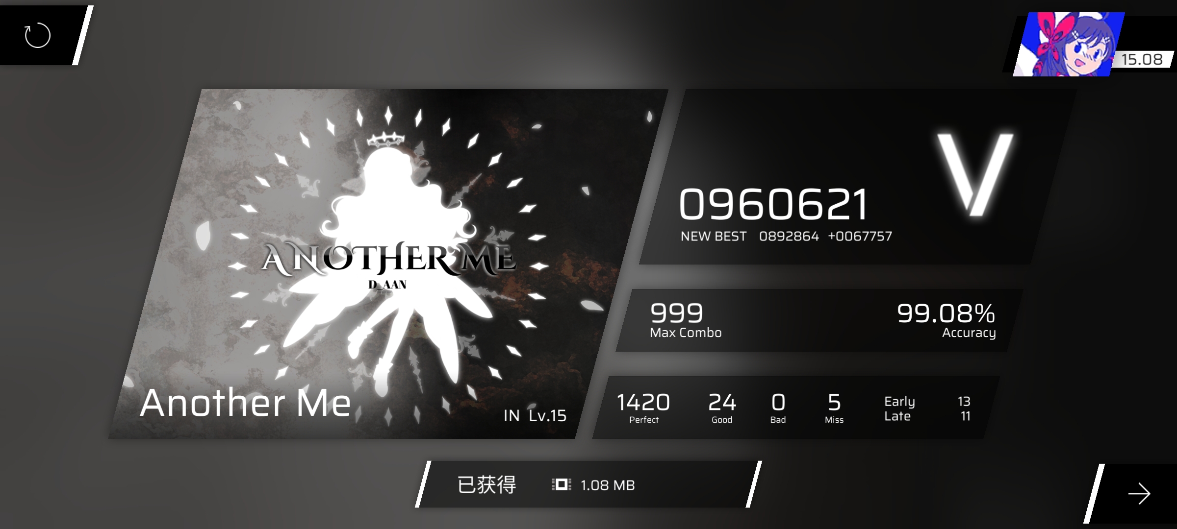 一些音游的进步_图3