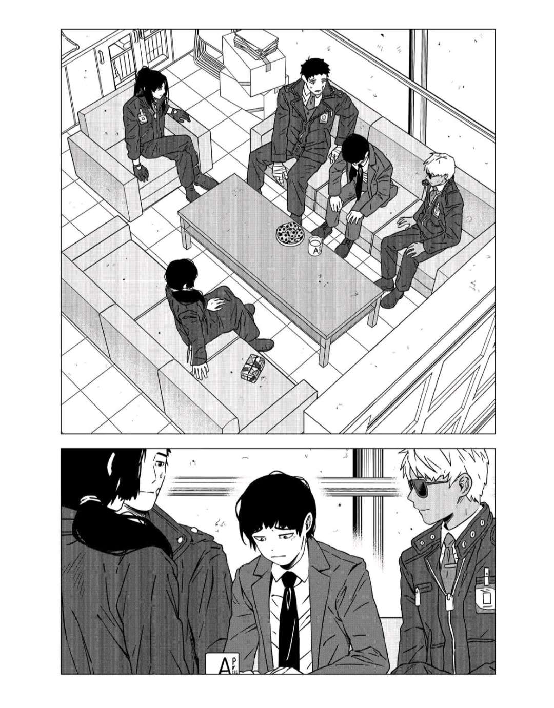利维坦漫画第五话《录像》_图3
