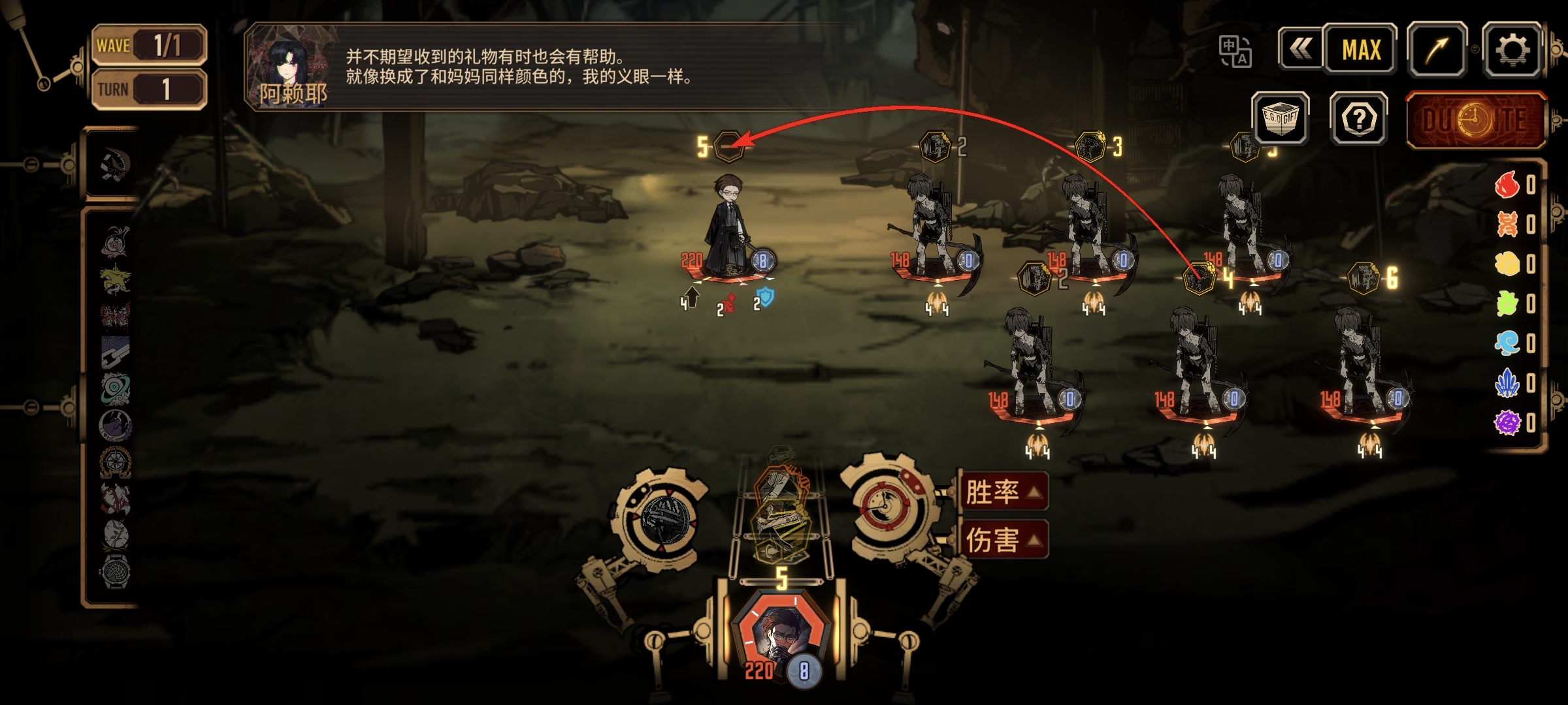 艾兰虫满制约十五牢蛋筒_图3