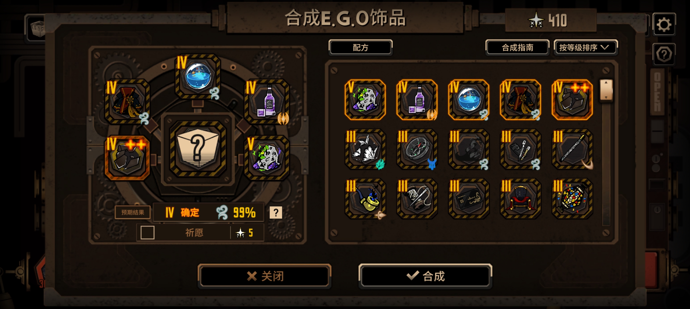 第5层。。。_图1