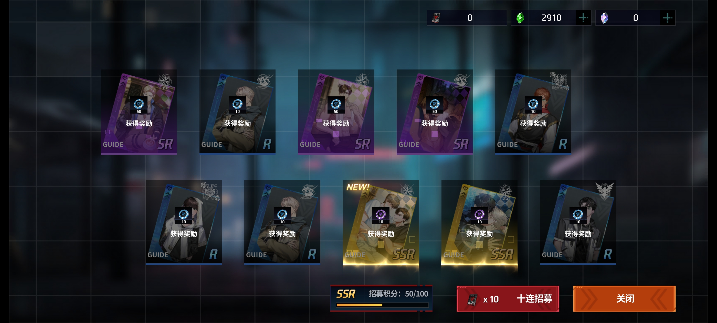 水边系列，双金一览_图3