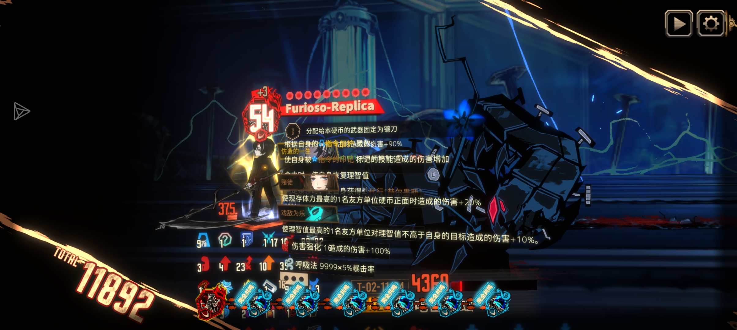 满制约里箱单通15层耶_图3