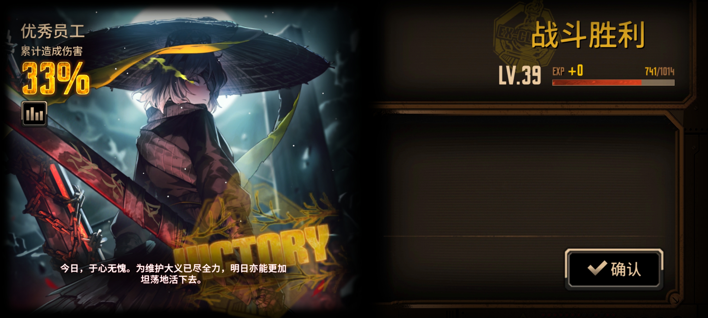 一号线复刻了还是路边（）_图3