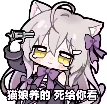 我一直在哭😭_图3