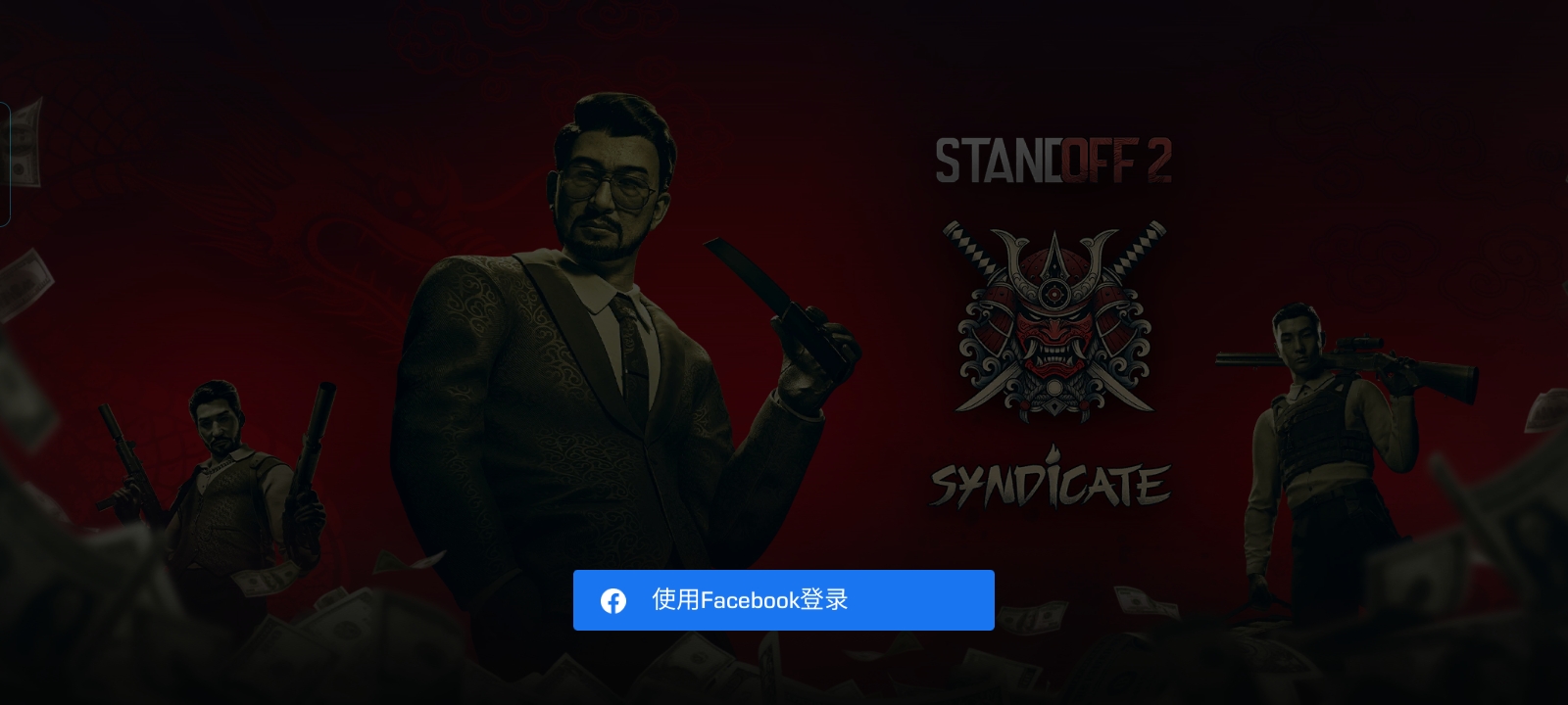 谁能帮帮我_图1