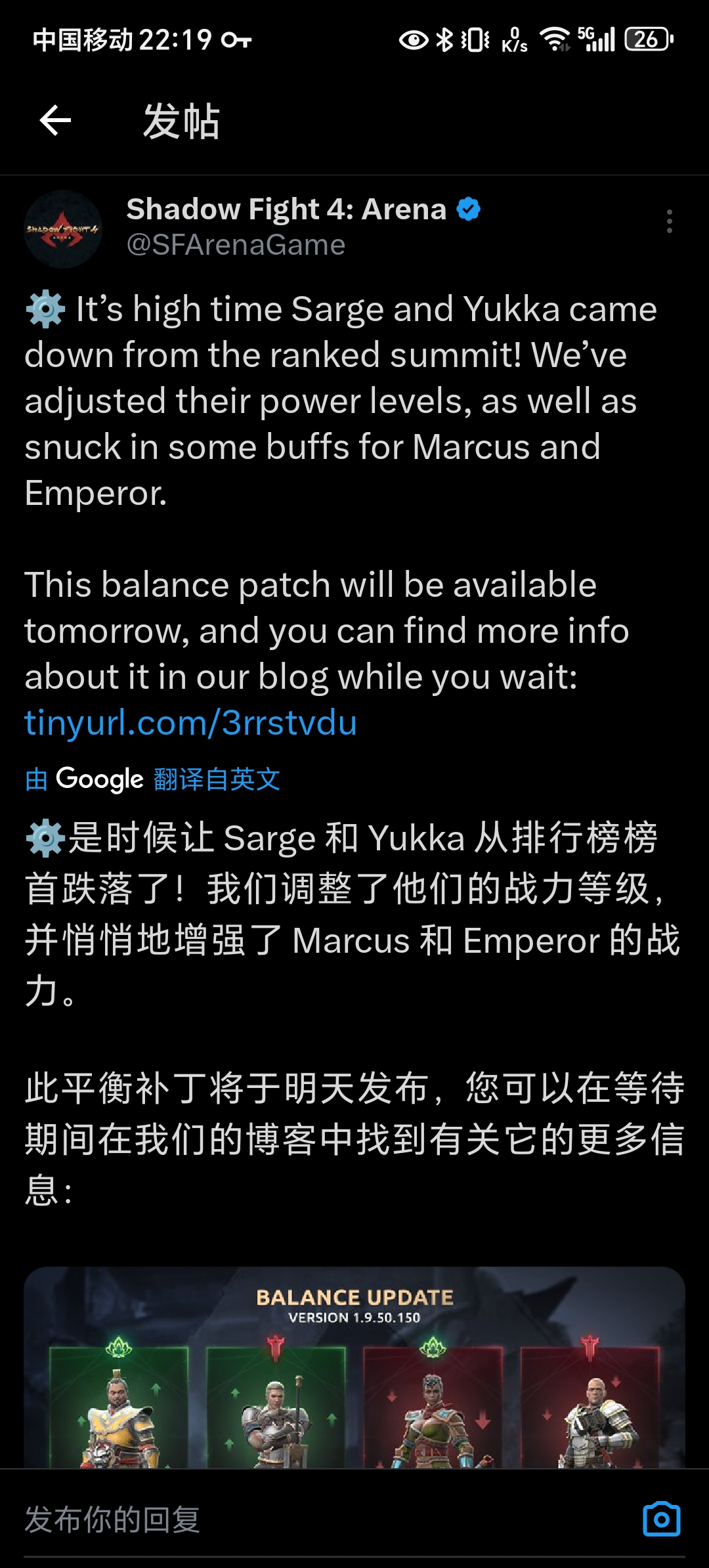加强和削弱_图1