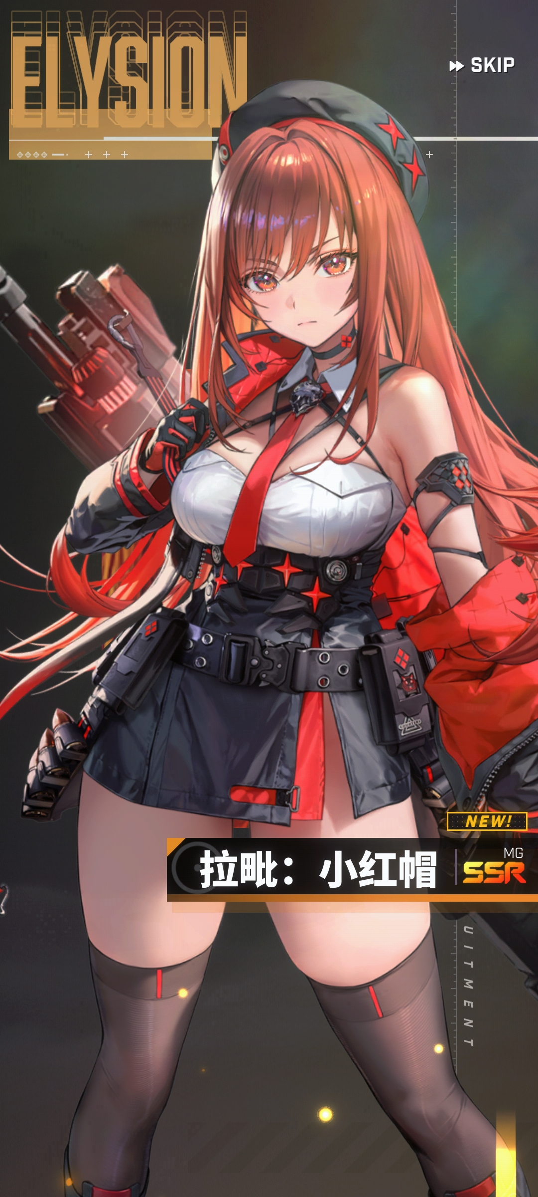 你们都开出过什么角色？_图1