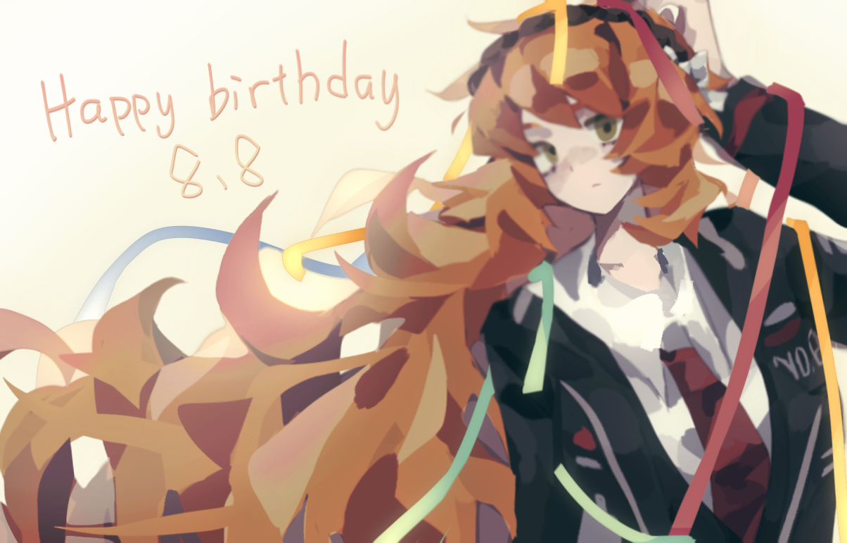 生日快乐宝贝！_图3