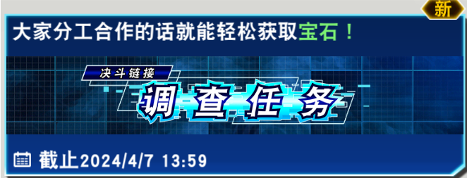 国服与国际卡包_图3