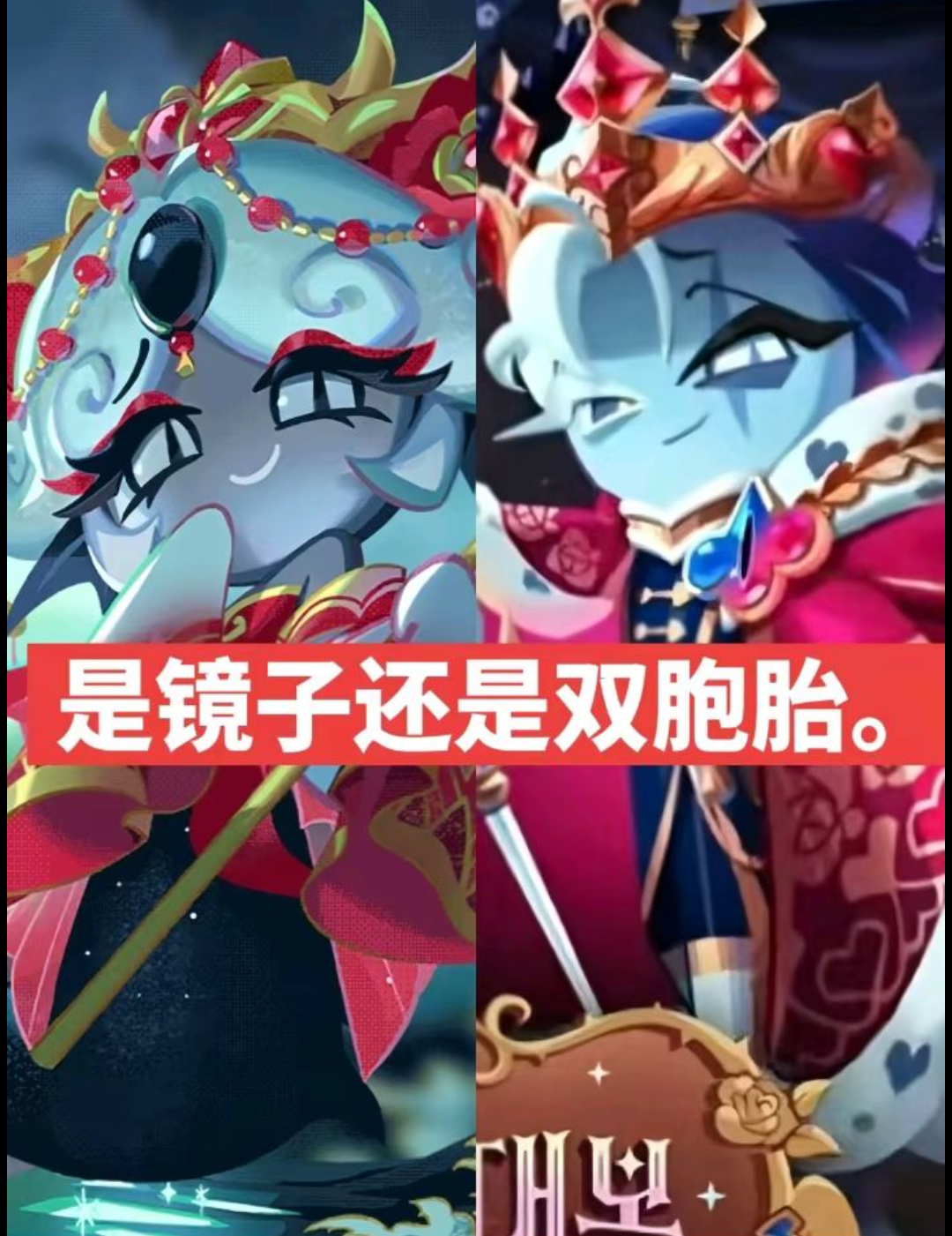 哎呦我去笑死我了_图1