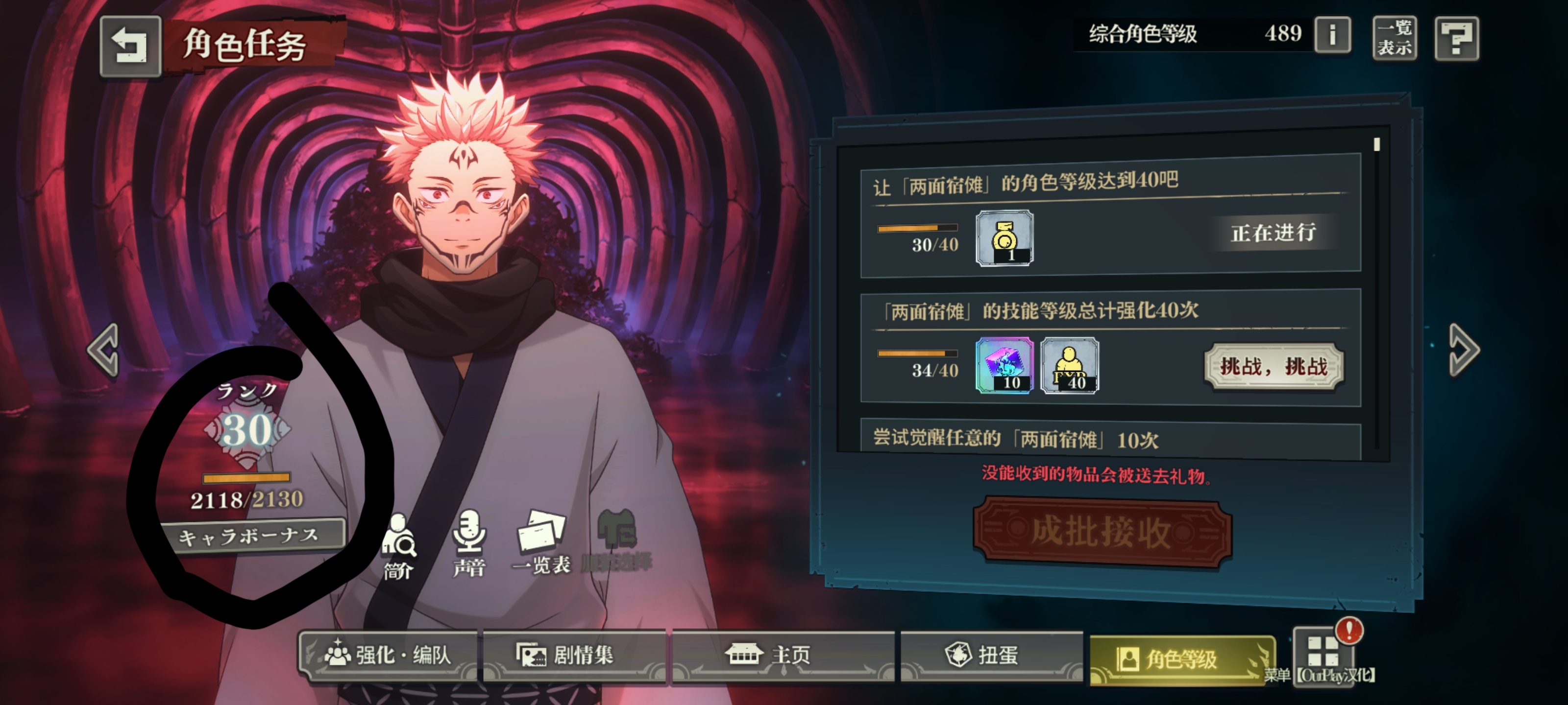 出一期热知识_图3